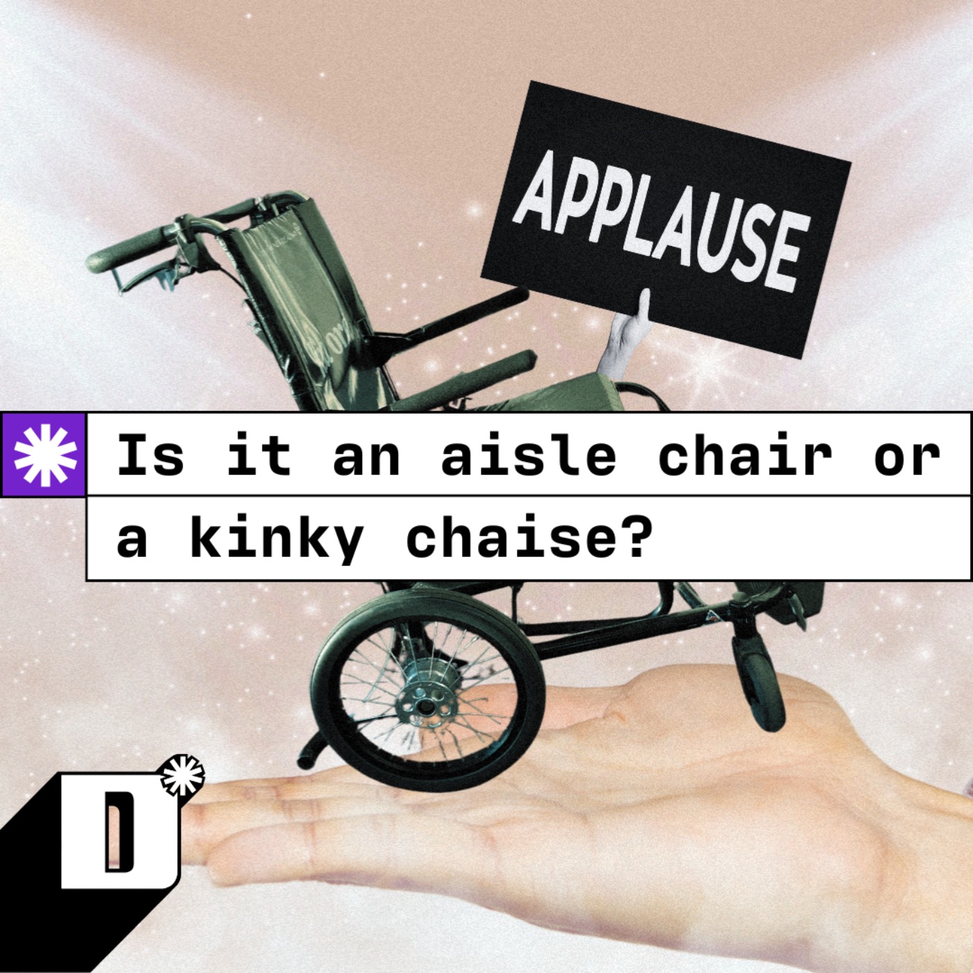 Is it an aisle chair or a kinky chaise? Ranking airport wheelchairs