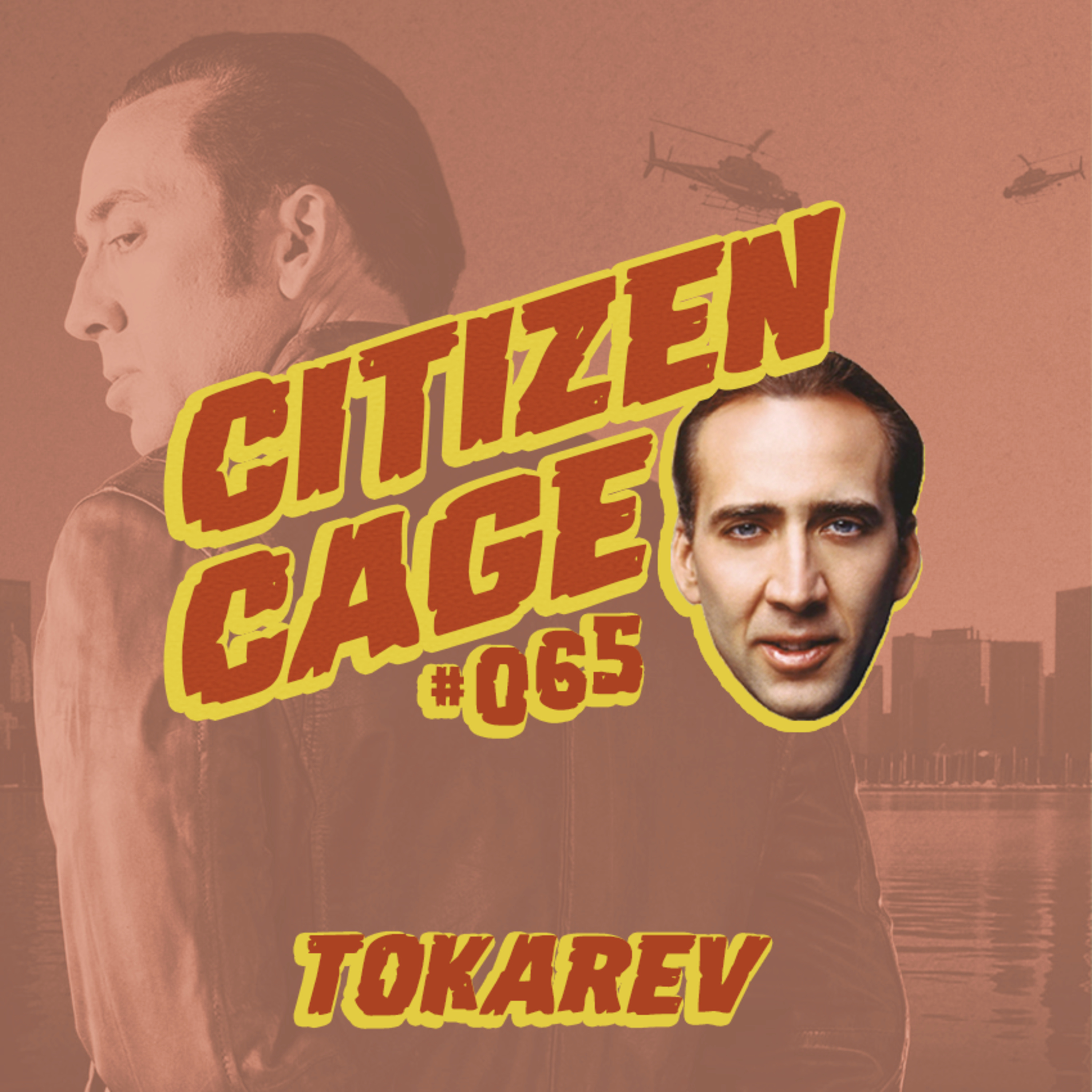 Citizen Cage
