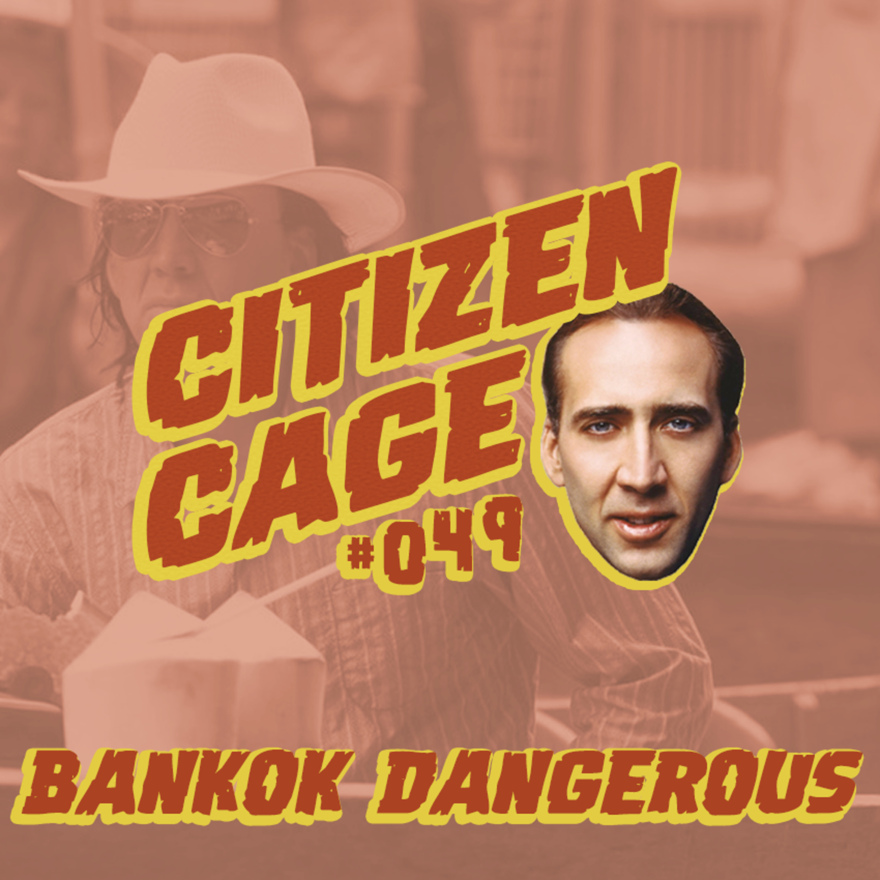 Citizen Cage