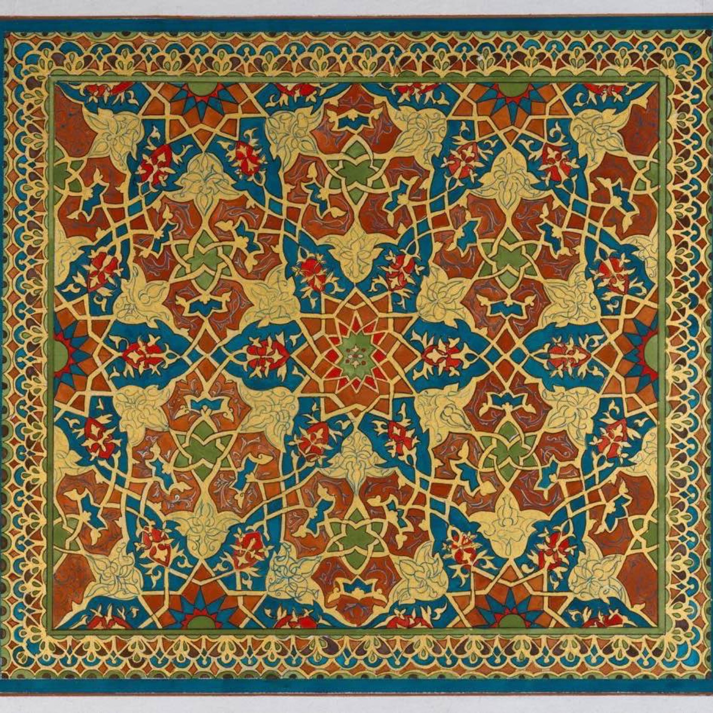 Samira Kitman: Part Two Art painting the way to Afghan Businesswoman of the Year... episode artwork
