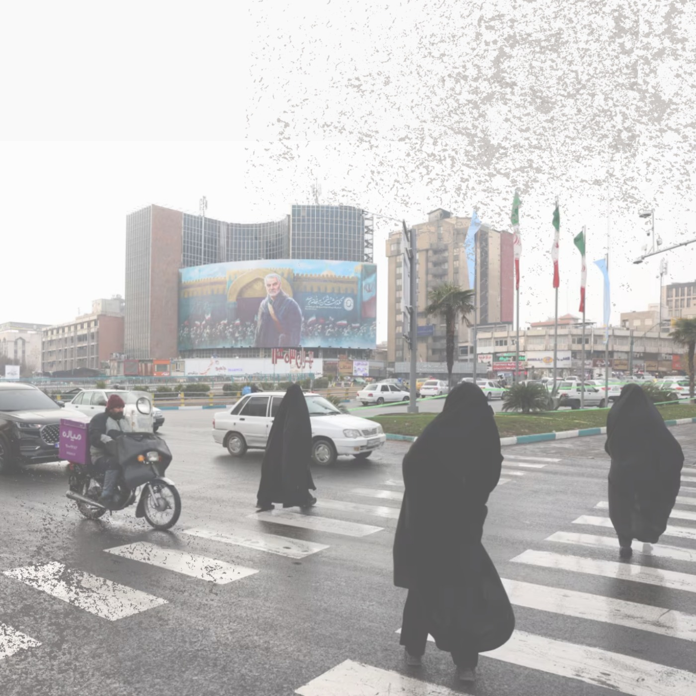 Mina's Story:  Part One: Spy drones, hijab cams, confiscating cars and cameras episode artwork