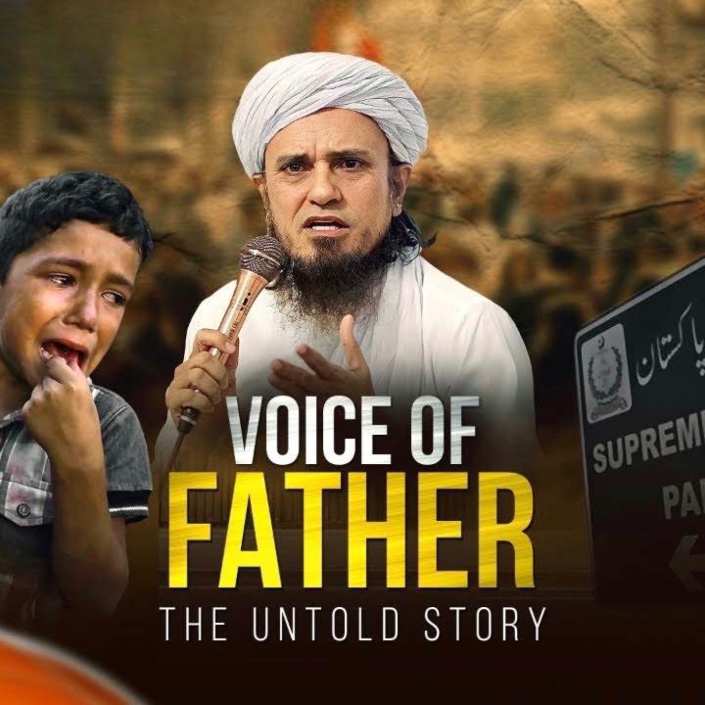 Voice Of Father | Fathers Day Special | Mufti Tariq Masood Speeches 🕋