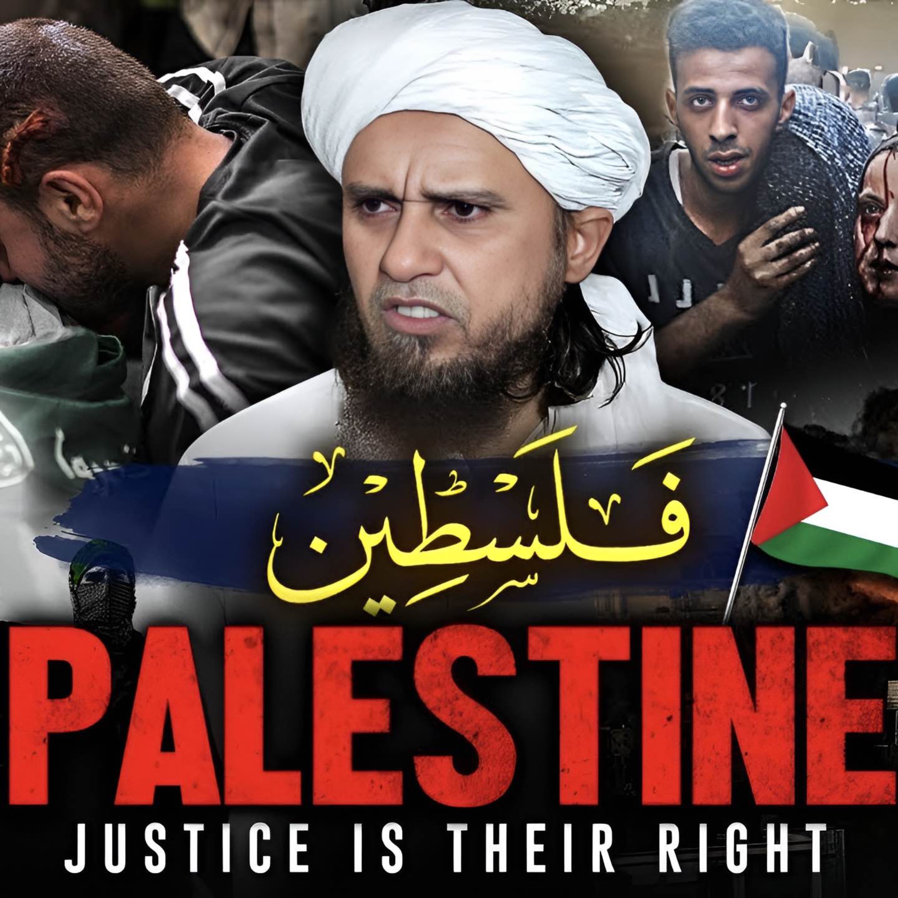 Palestine Ki Madad Kaise Karen? | Mufti Tariq Masood Speeches 🕋