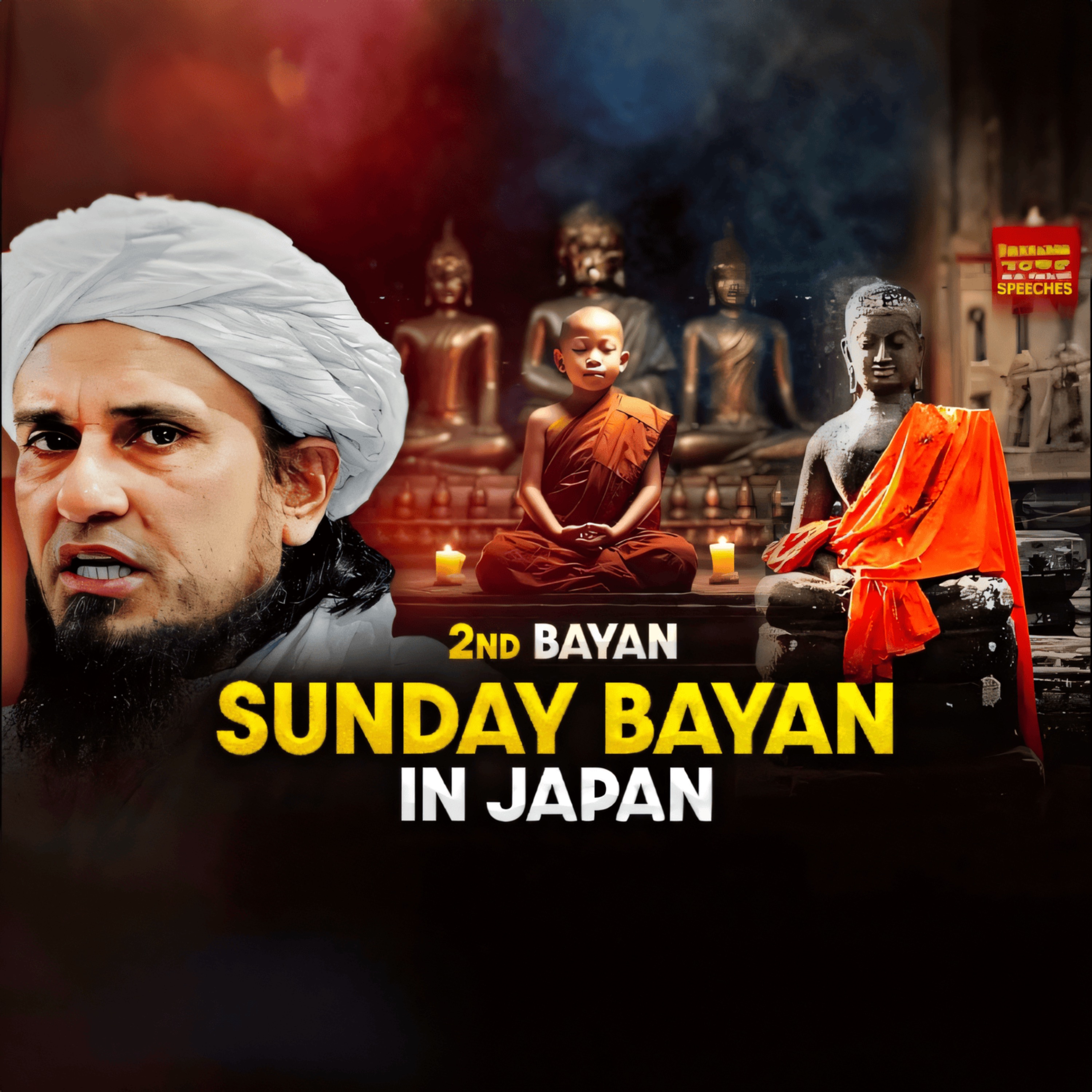 Sunday Bayan | Japan | 07-01-2024 | Mufti Tariq Masood Speeches 🕋