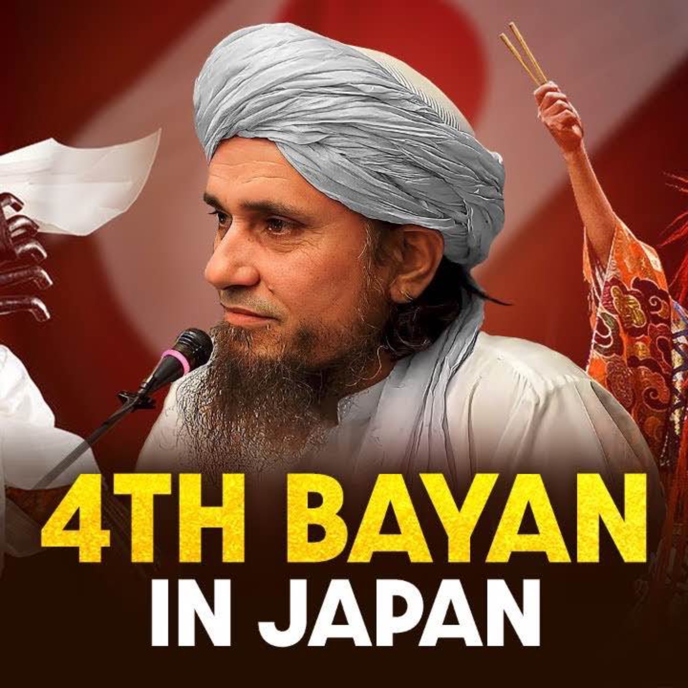 Bayan In Japan | Mufti Tariq Masood Speeches 🕋