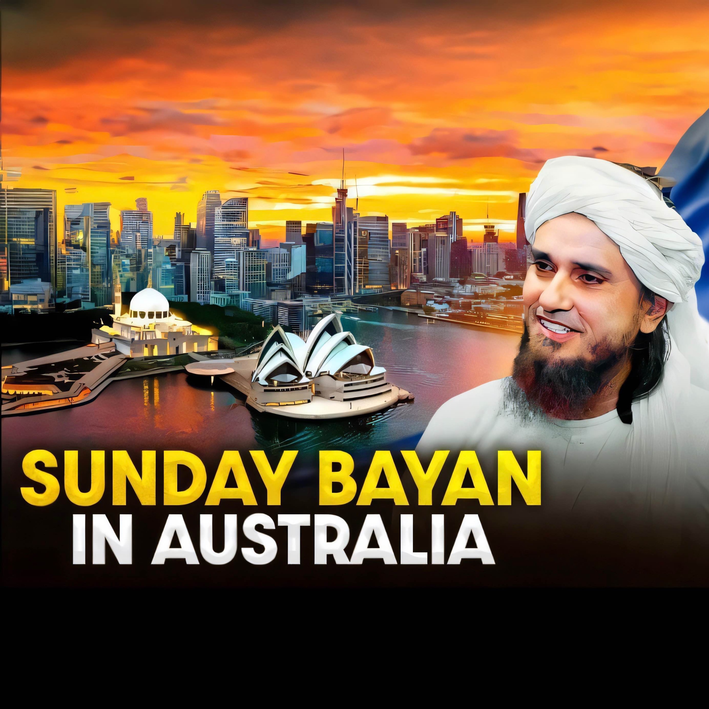  Sunday Bayan 28-01-2024 ｜ Mufti Tariq Masood Speeches 🕋