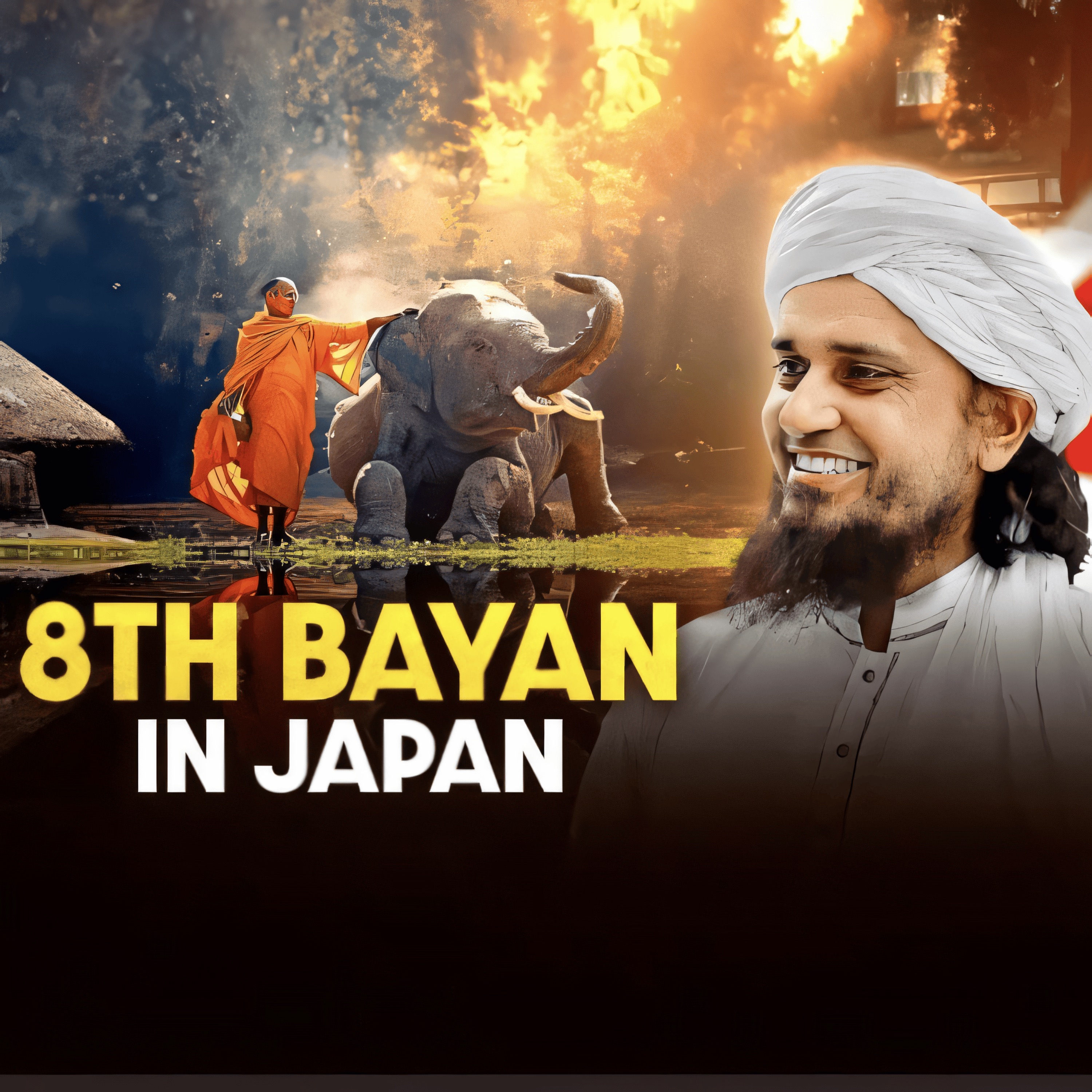 Bayan In Japan ｜ Mufti Tariq Masood Speeches 🕋