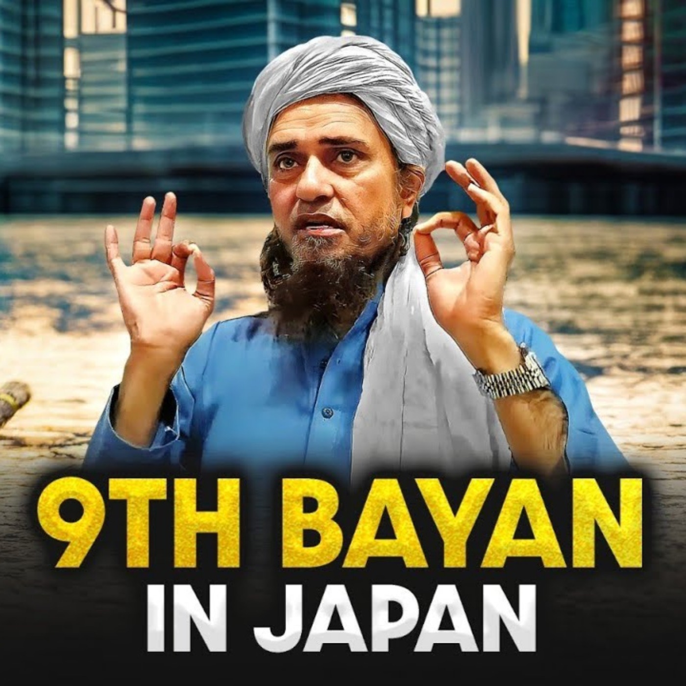 Bayan In Japan ｜ Mufti Tariq Masood Speeches 🕋 