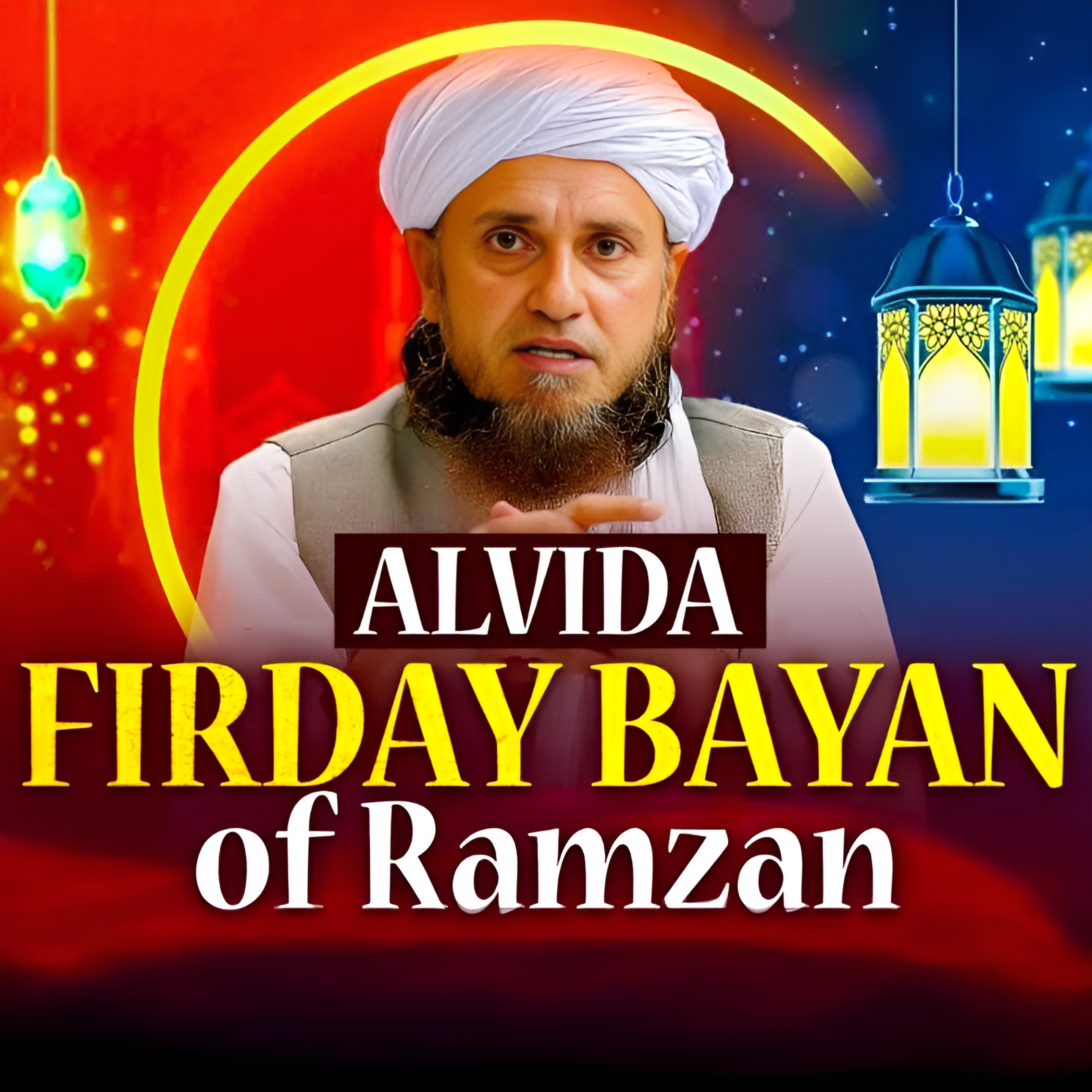 Friday Bayan 05-04-2024 | Mufti Tariq Masood Speeches 🕋