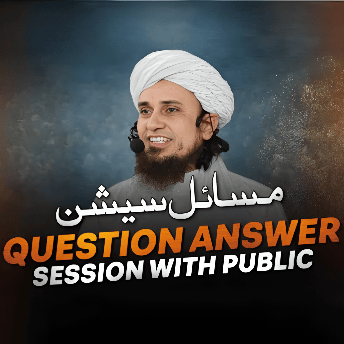 Question Answer Session With Public EP# 09 | Mufti Tariq Masood Speeches 🕋