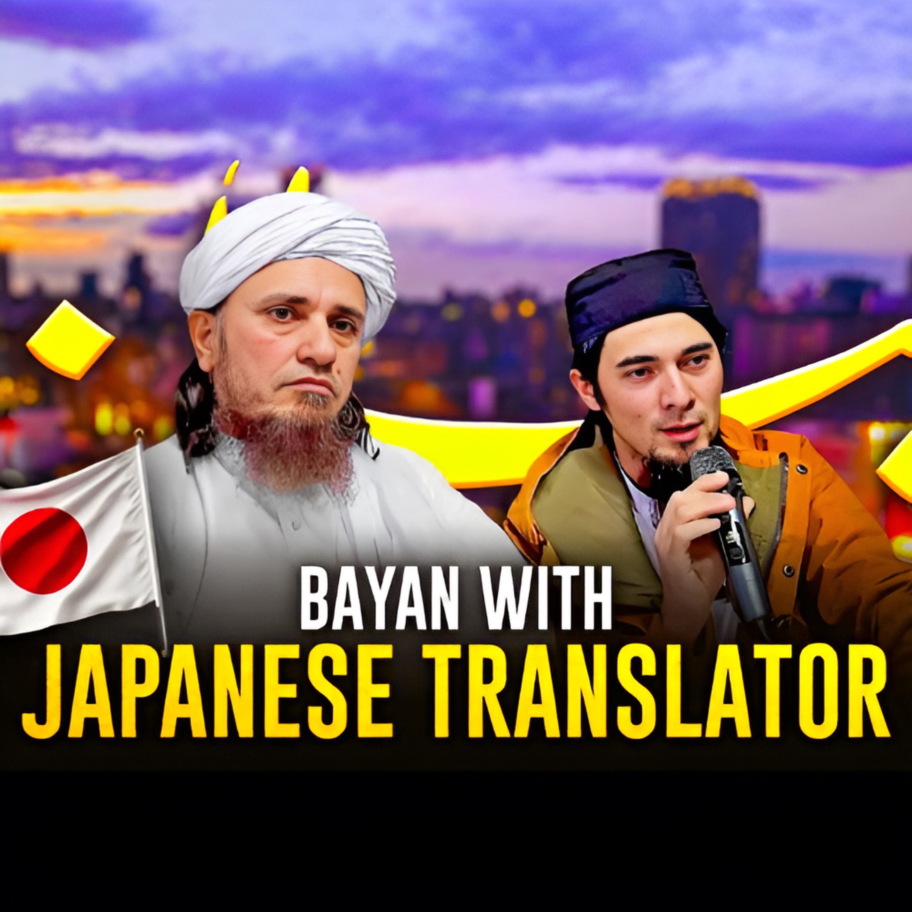 Bayan With Japanese Translator | Mufti Tariq Masood Speeches 🕋