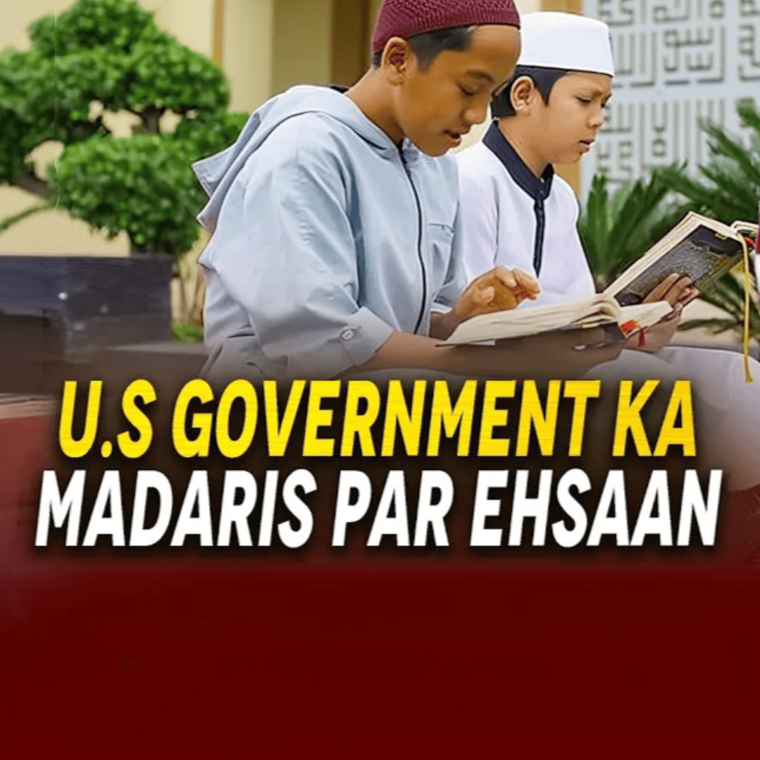 US Government Ka Madaris Par Ahsaan｜Mufti Tariq Masood Speeches 🕋