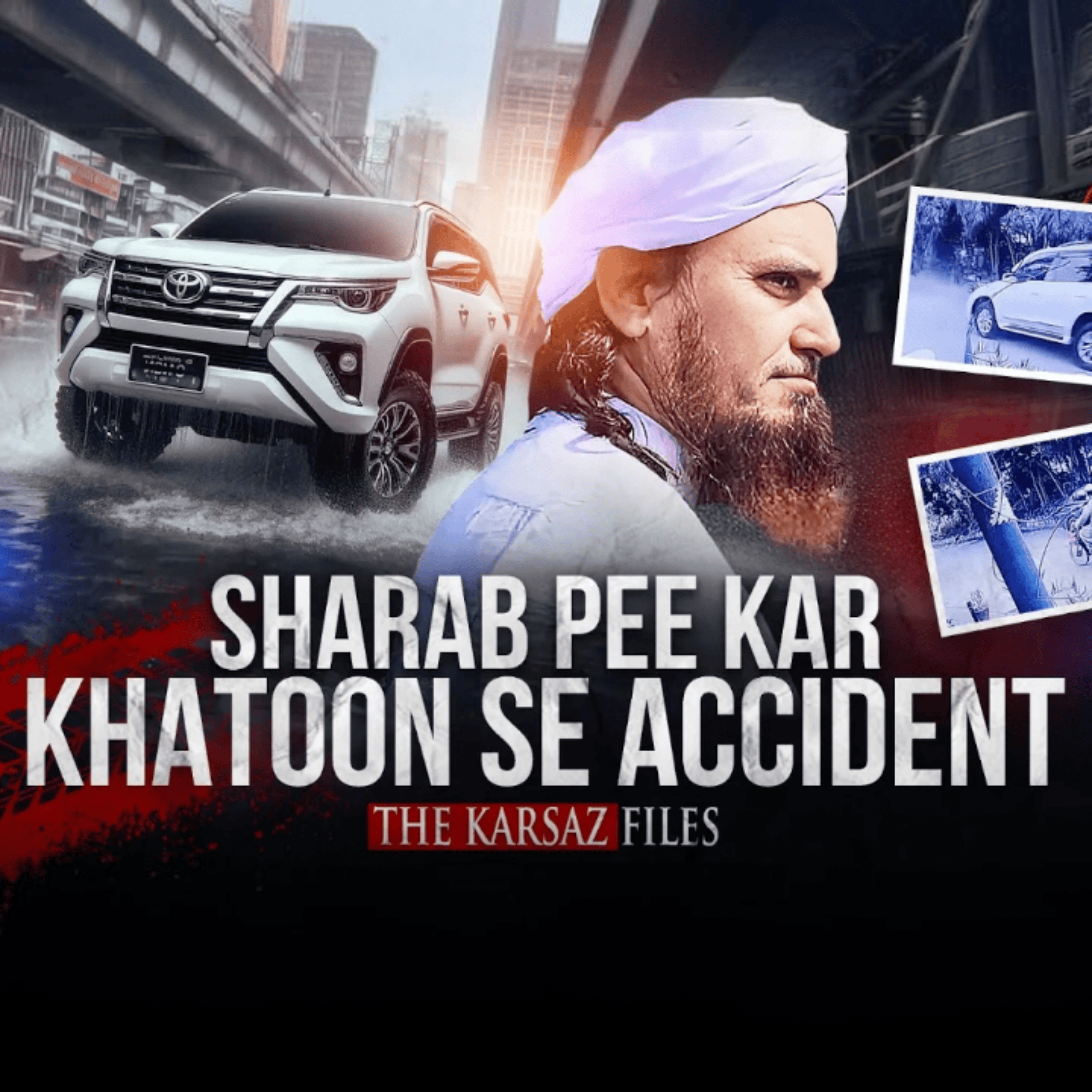 Sharab Pee Kar Khatoon Se Accident｜Mufti Tariq Masood Speeches 🕋