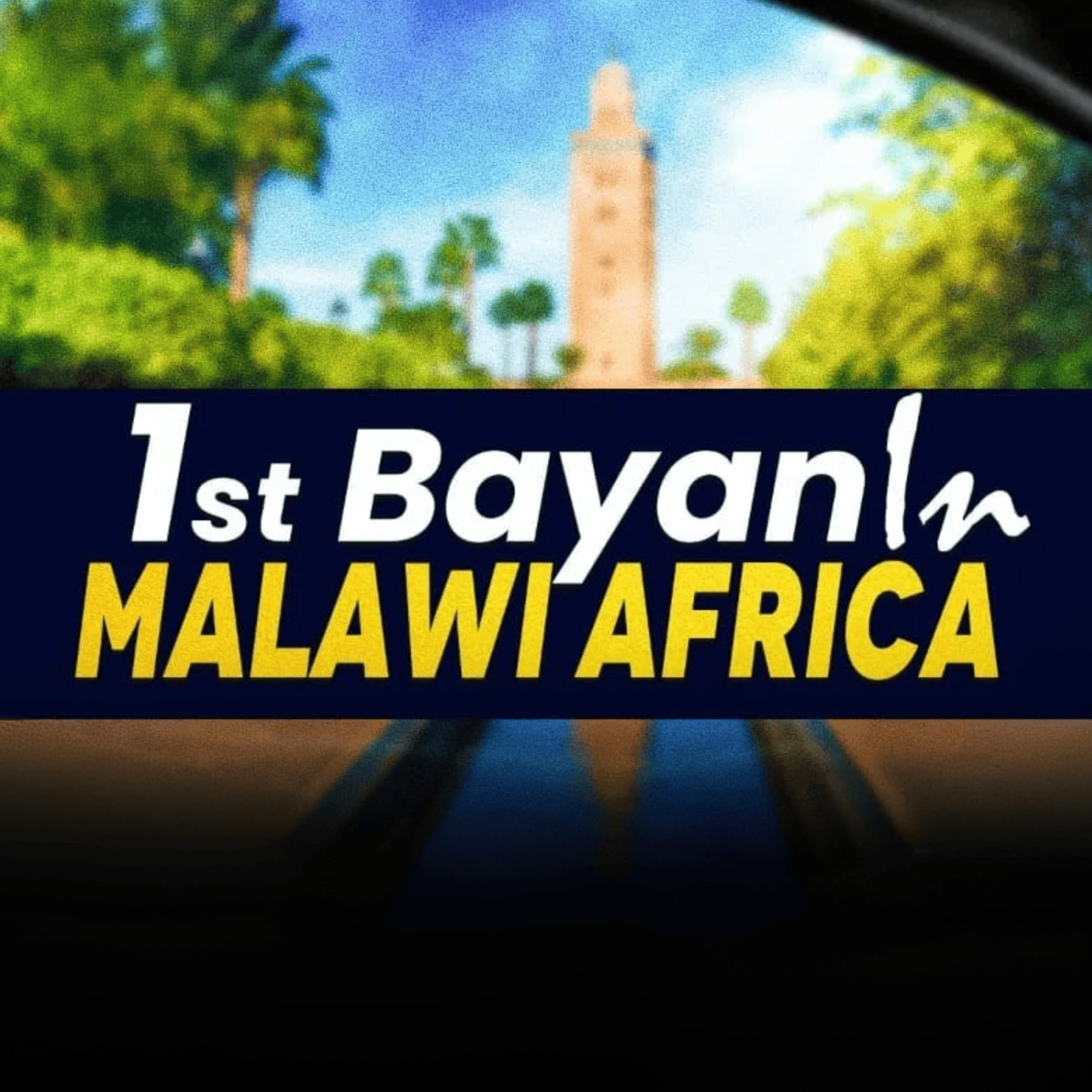 Sunday Bayan 01-12-2024｜Mufti Tariq Masood Speeches 🕋