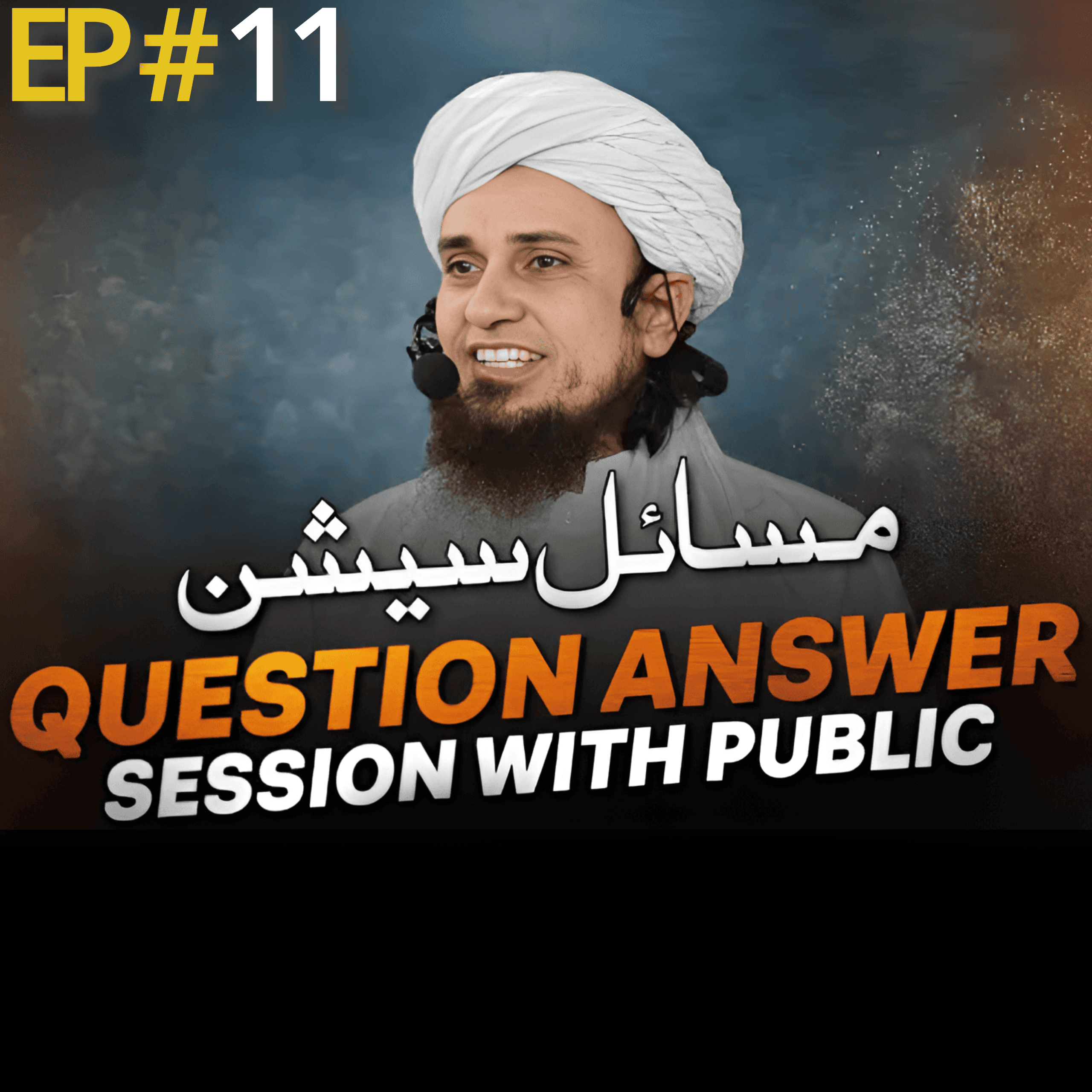 Mufti Tariq Masood Podcast
