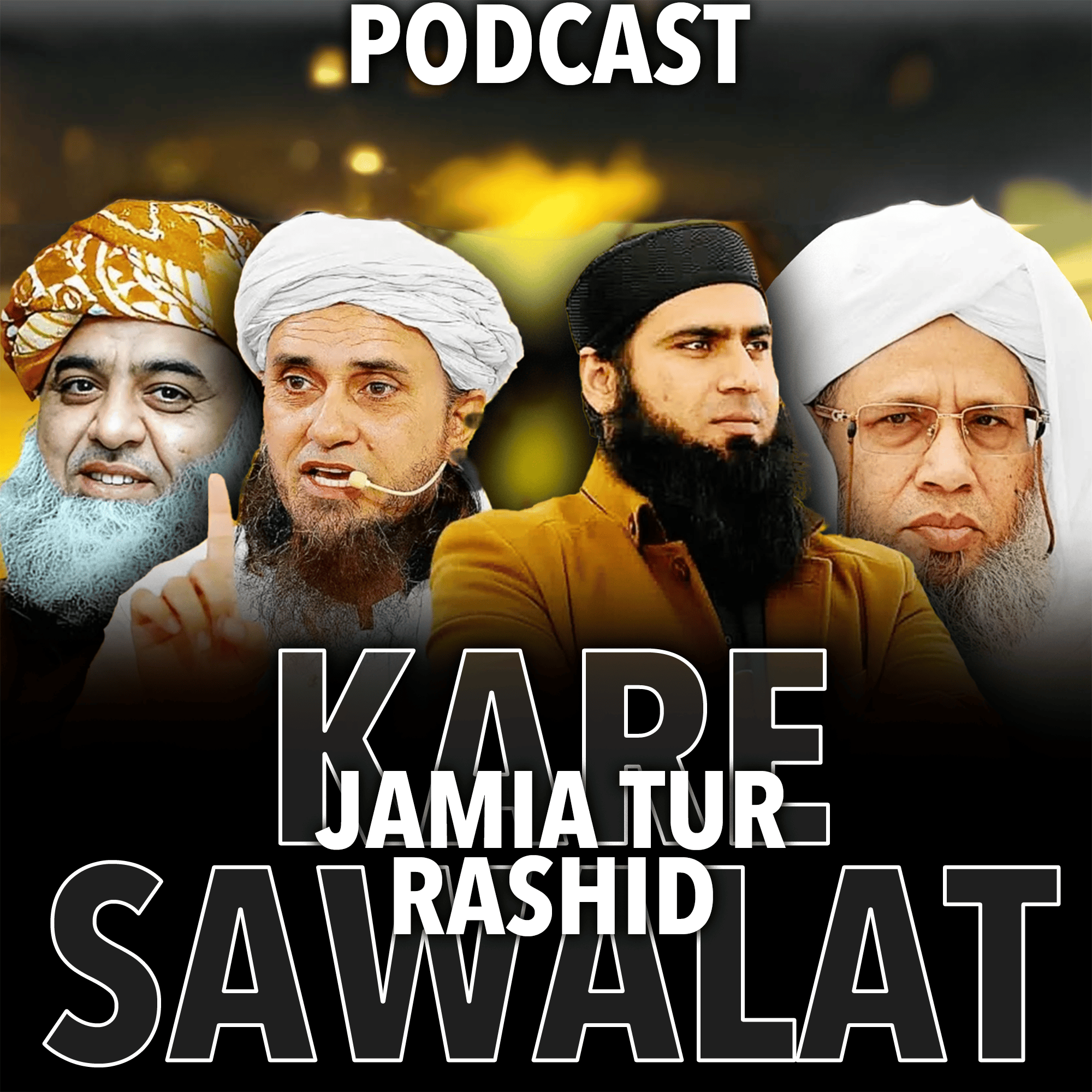 Madaris Registration! Karray Sawalat｜Mufti Tariq Masood Speeches 🕋