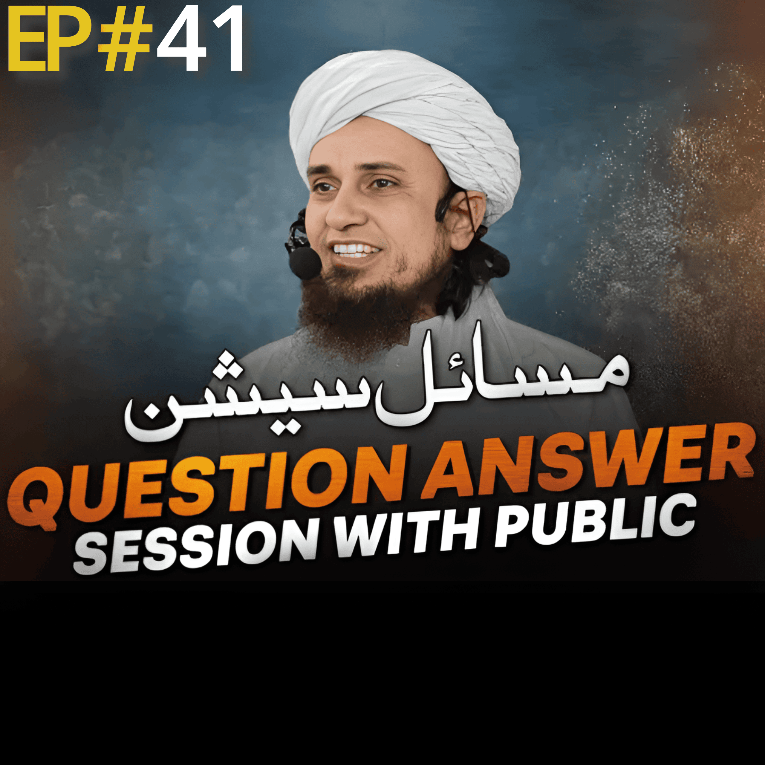 Mufti Tariq Masood Podcast
