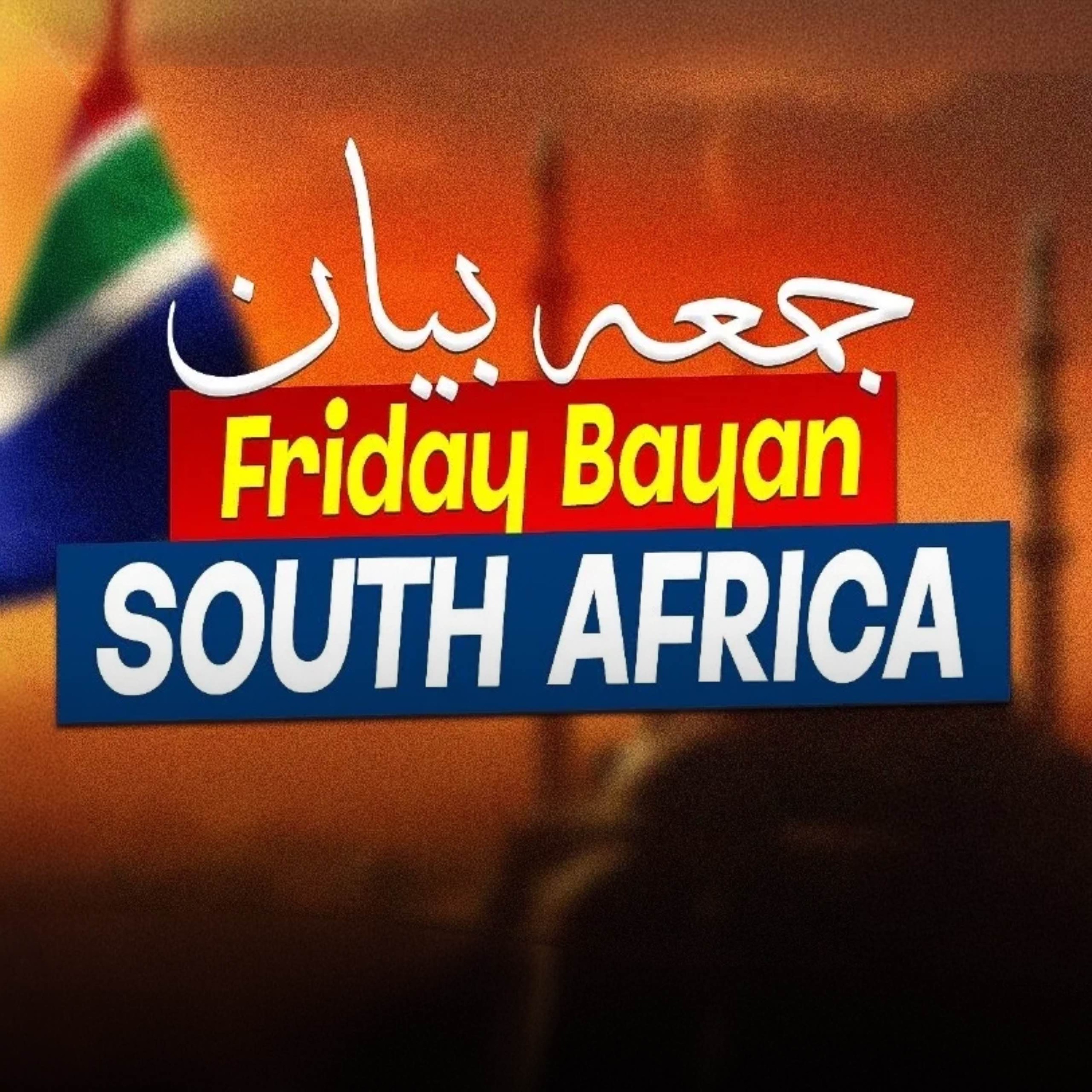 FRIDAY BAYAN 21-02-2025｜Mufti Tariq Masood Speeches 🕋