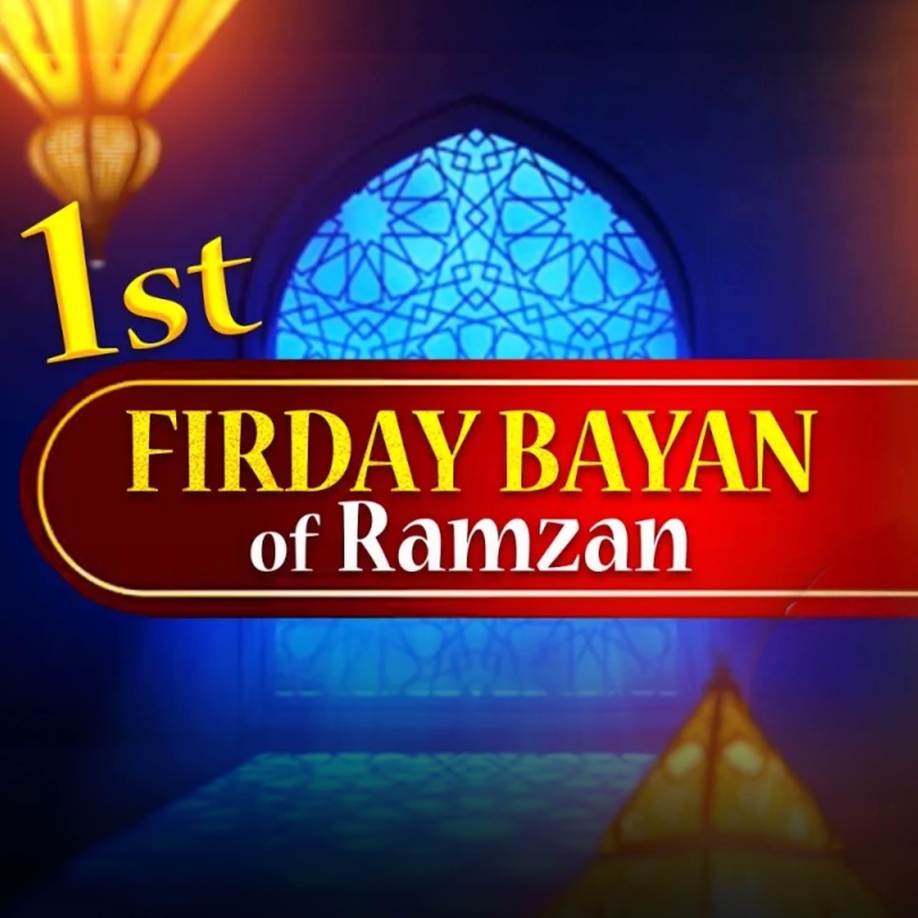 FRIDAY BAYAN 07-03-2025｜Mufti Tariq Masood Speeches 🕋
