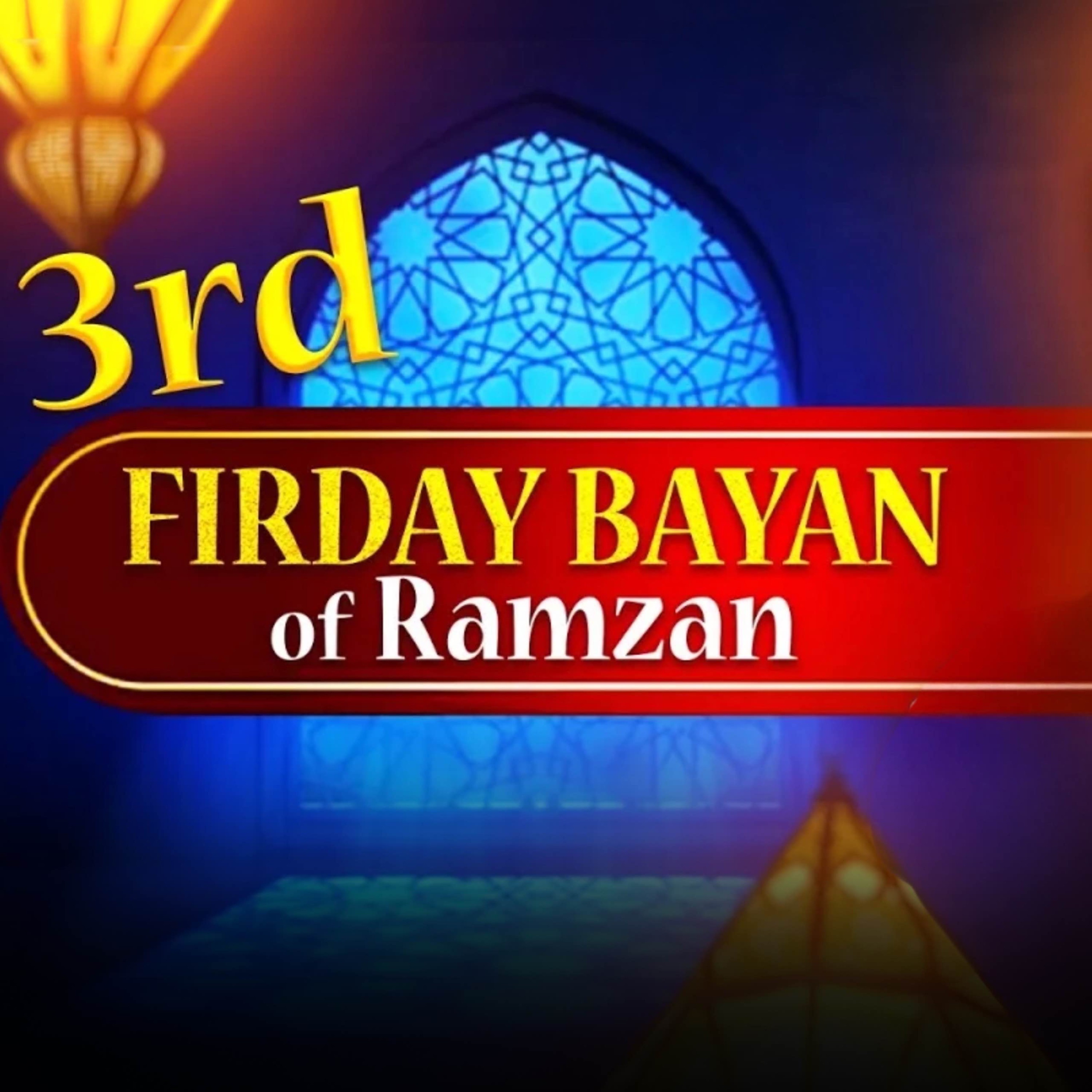 FRIDAY BAYAN 21-03-2025 | Mufti Tariq Masood Speeches 🕋
