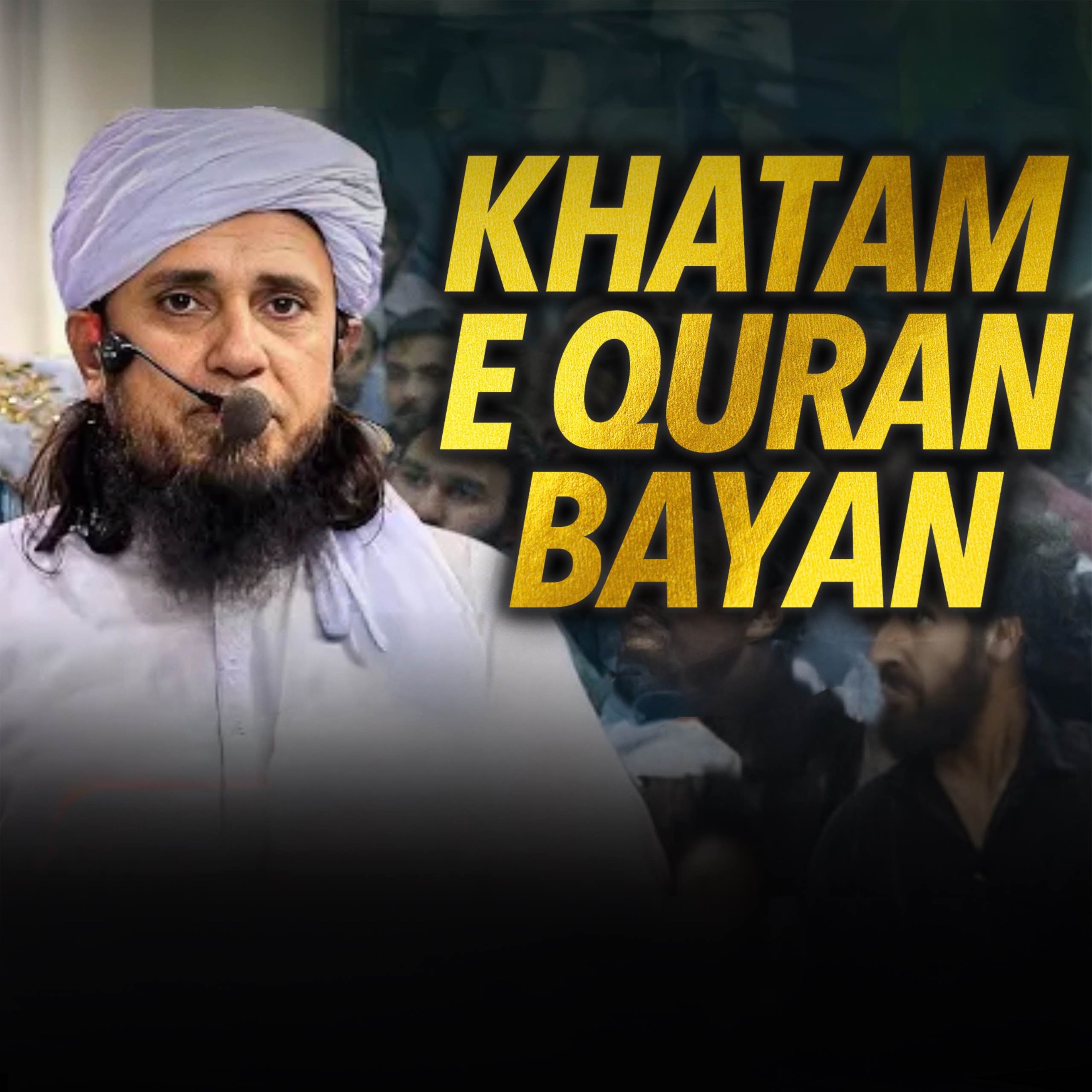 khatam e Quran Bayan - The Comfort Society｜Mufti Tariq Masood Speeches 🕋