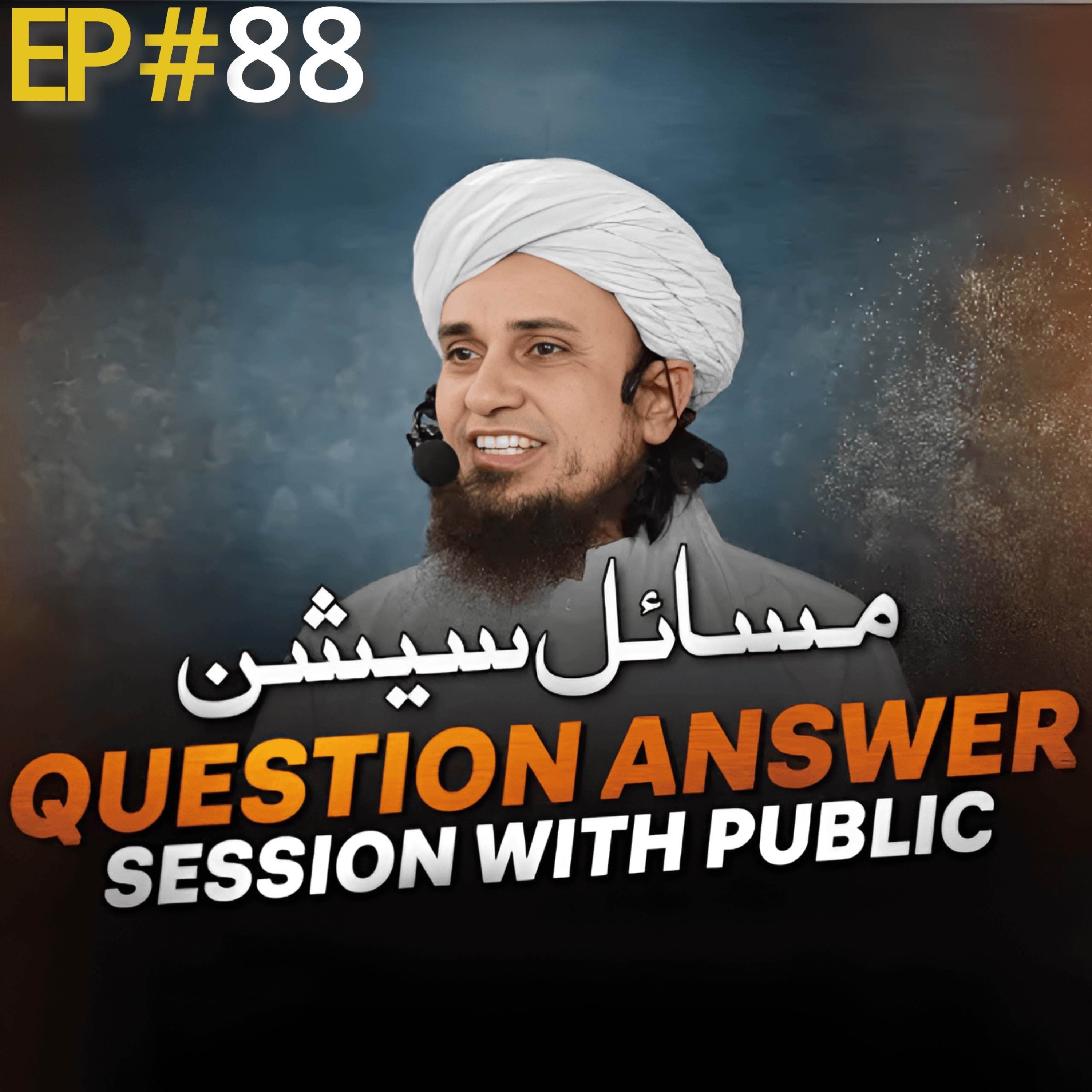Question Answer Session With Public EP#88 | Mufti Tariq Masood Speeches 🕋