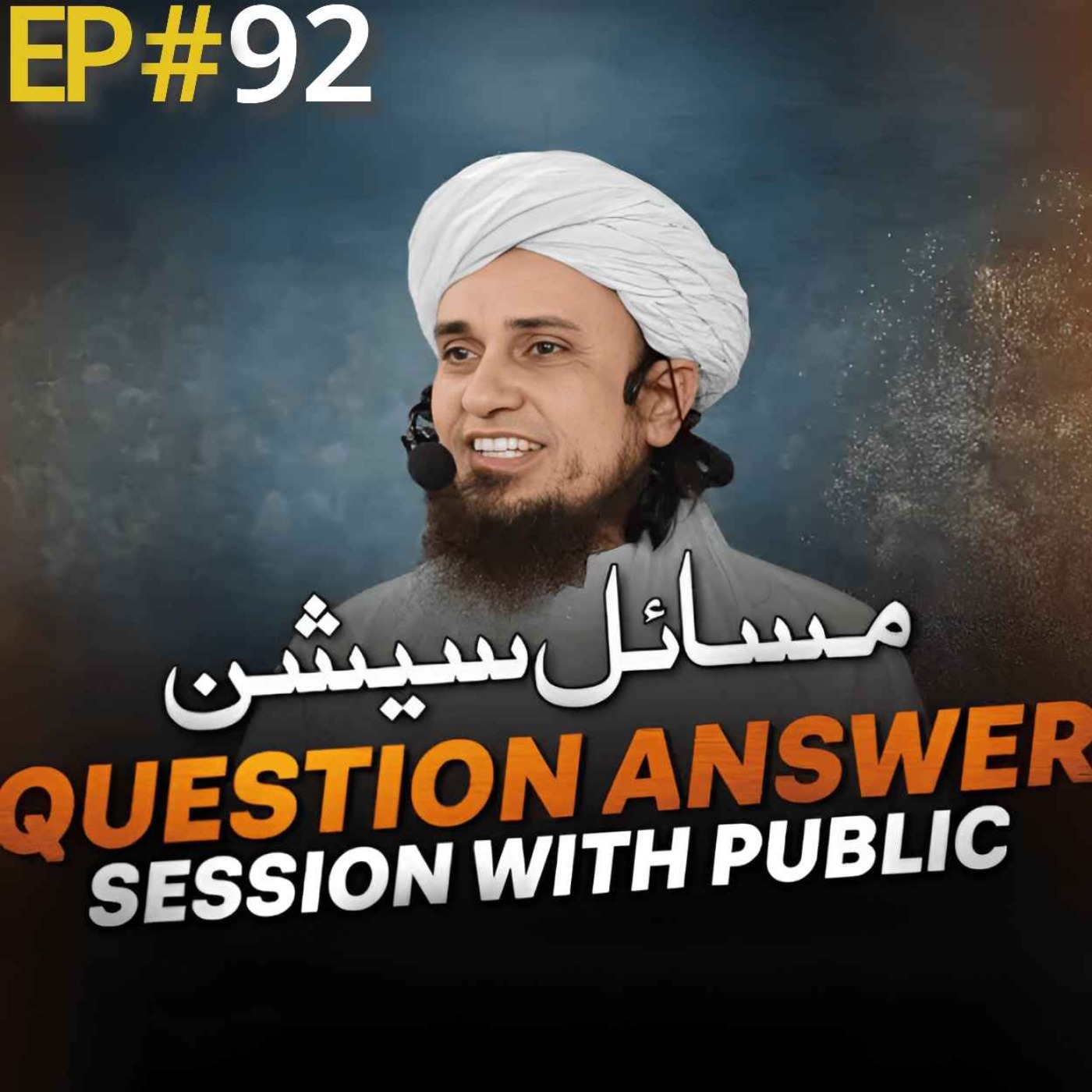 Mufti Tariq Masood Podcast