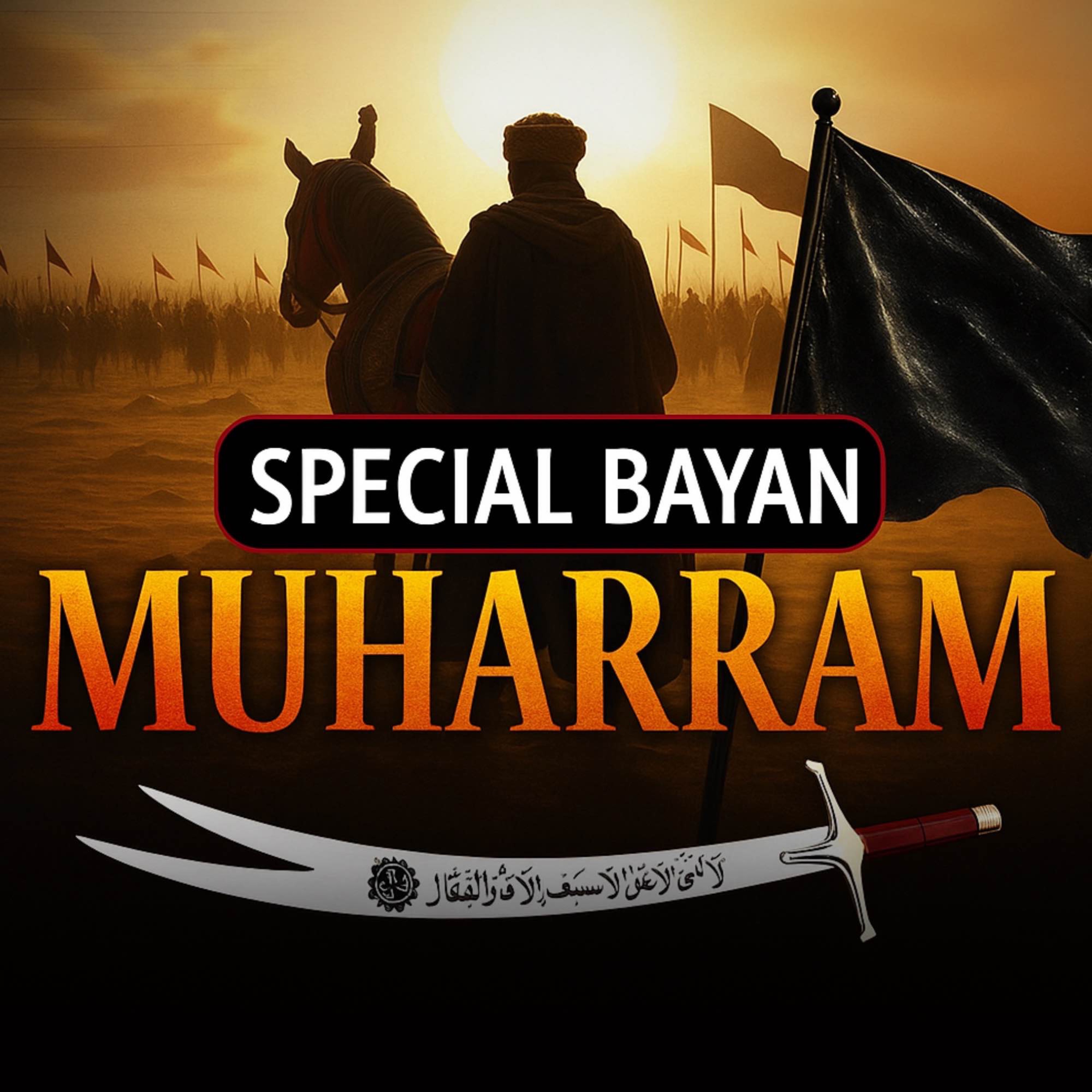 Mufti Tariq Masood Podcast