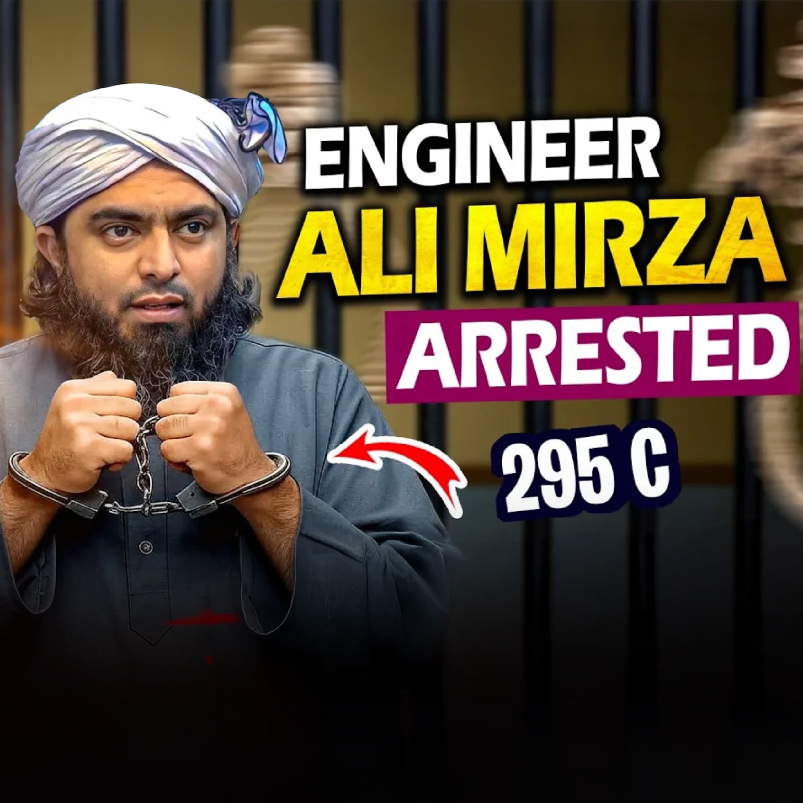 Engineer Ali Mirza Arrested - 295C | Mufti Tariq Masood Speeches 🕋
