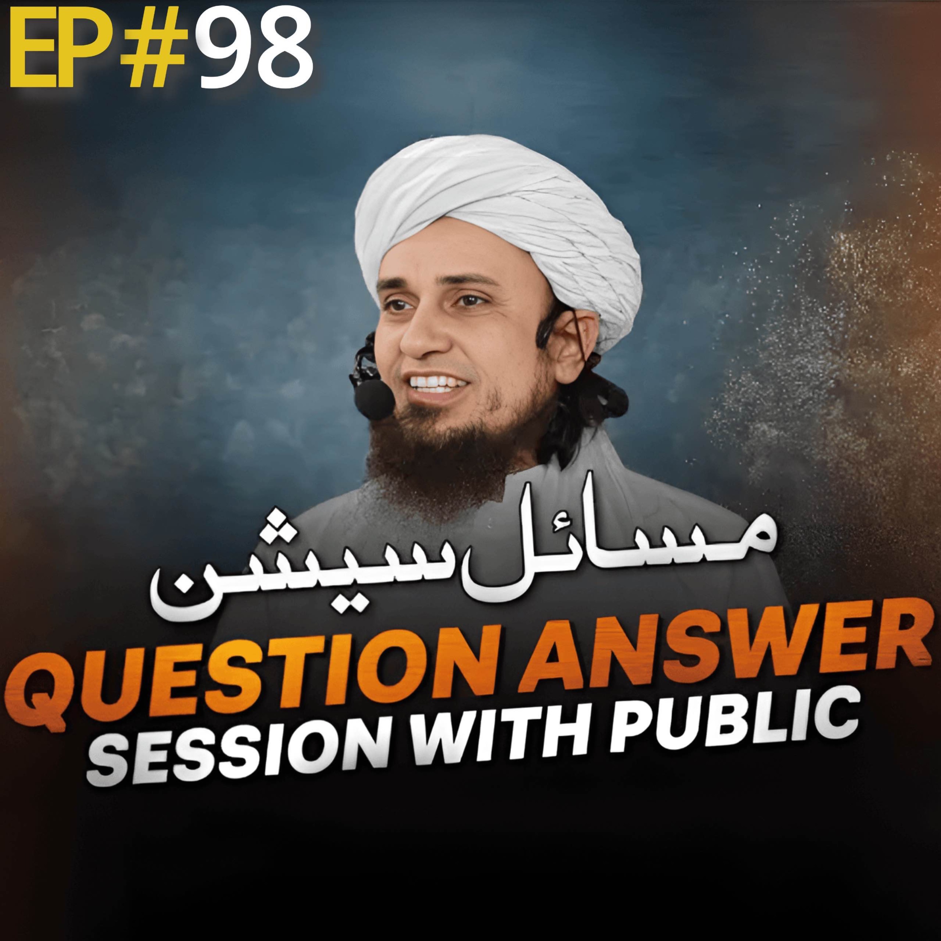Question Answer Session With Public 98 | Mufti Tariq Masood Speeches