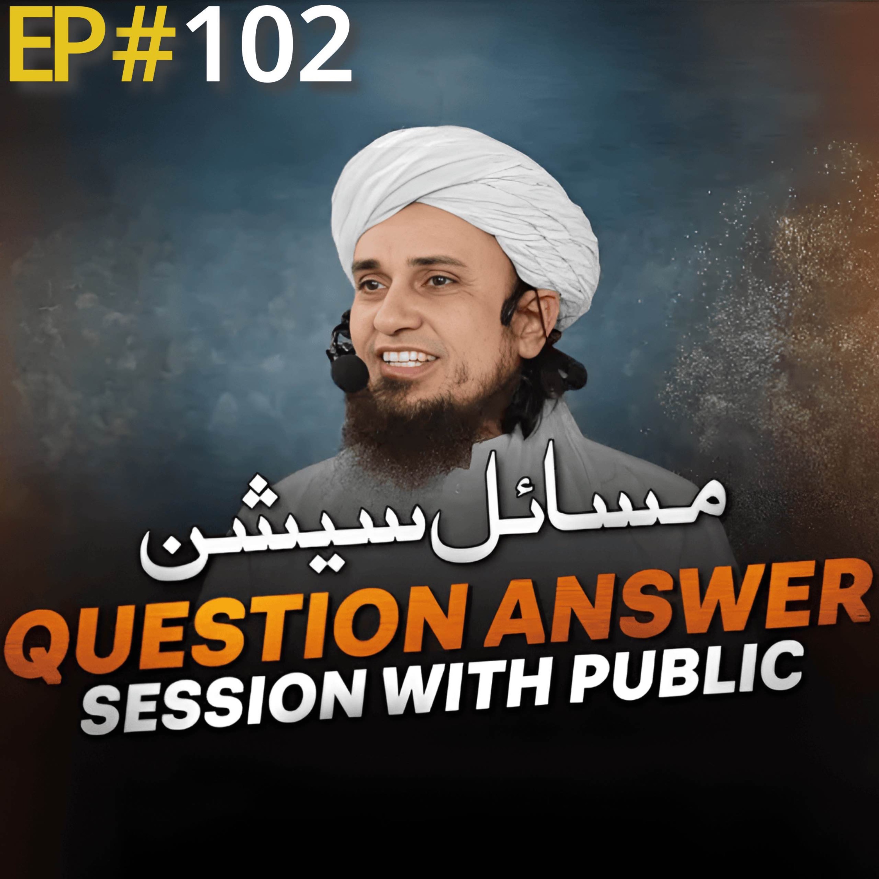 Question Answer Session With Public 102 | Mufti Tariq Masood Speeches 🕋