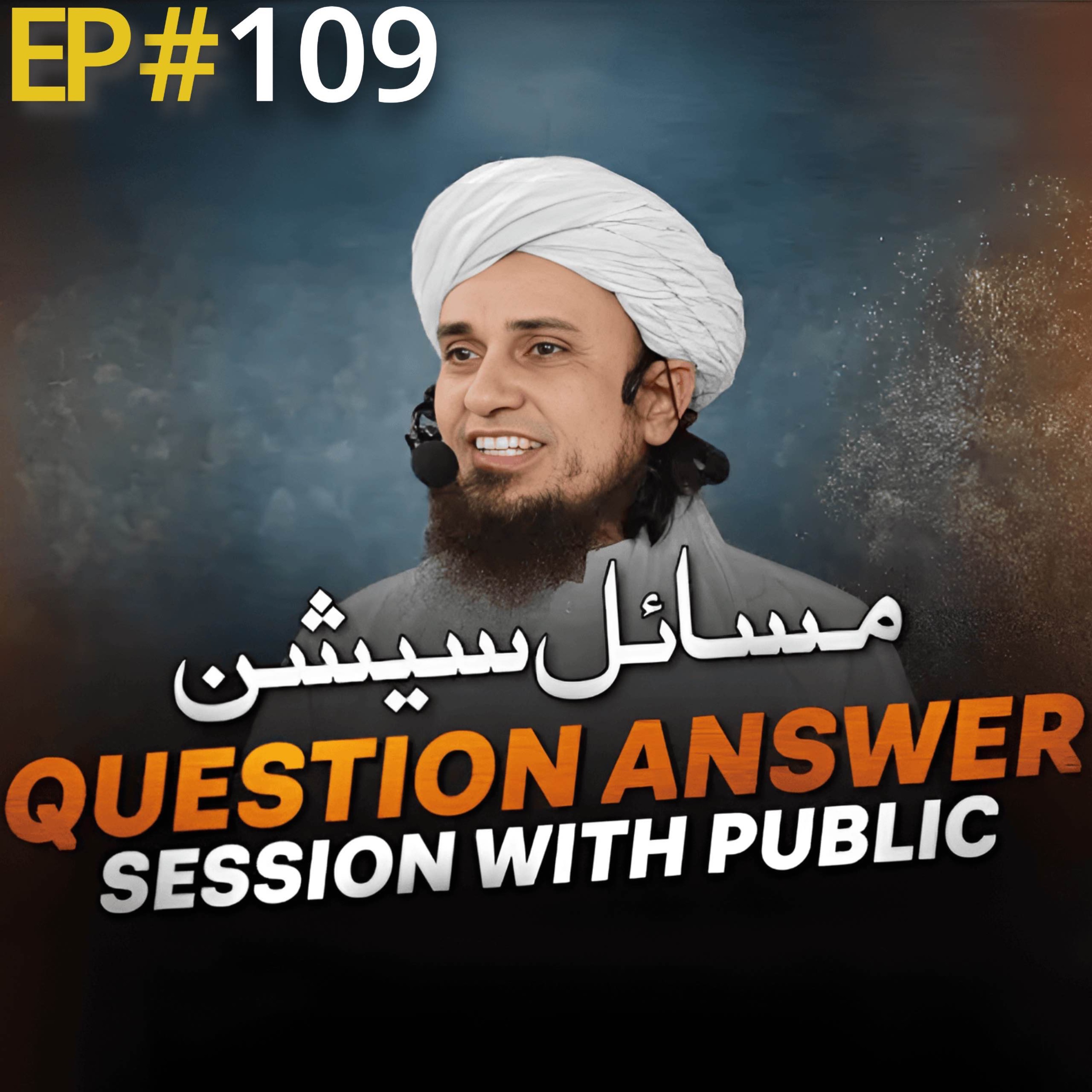 Question Answer Session With Public 109 | Mufti Tariq Masood Speeches 🕋