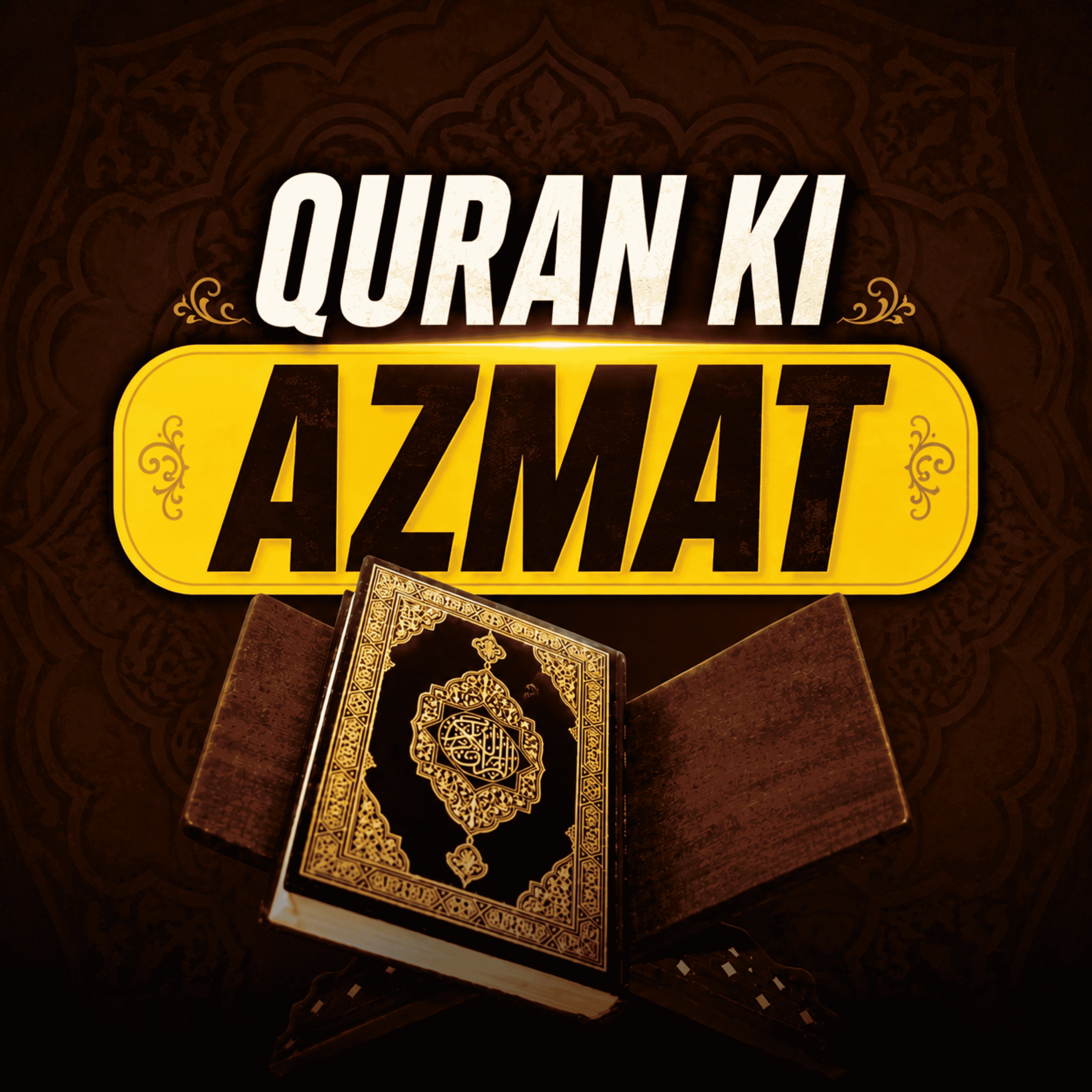 Bayan - Quran Ki Azmat | Mufti Tariq Masood Speeches 🕋