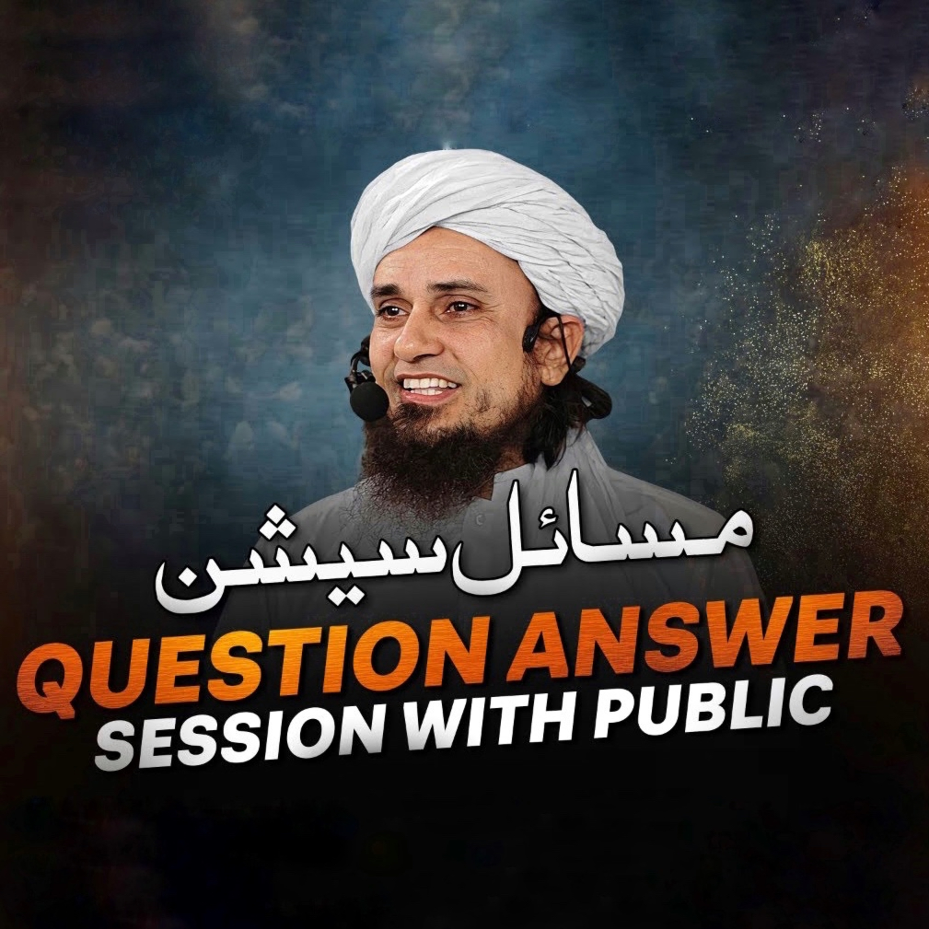 Question Answer Session With Public EP# 06 | Mufti Tariq Masood Speeches 🕋