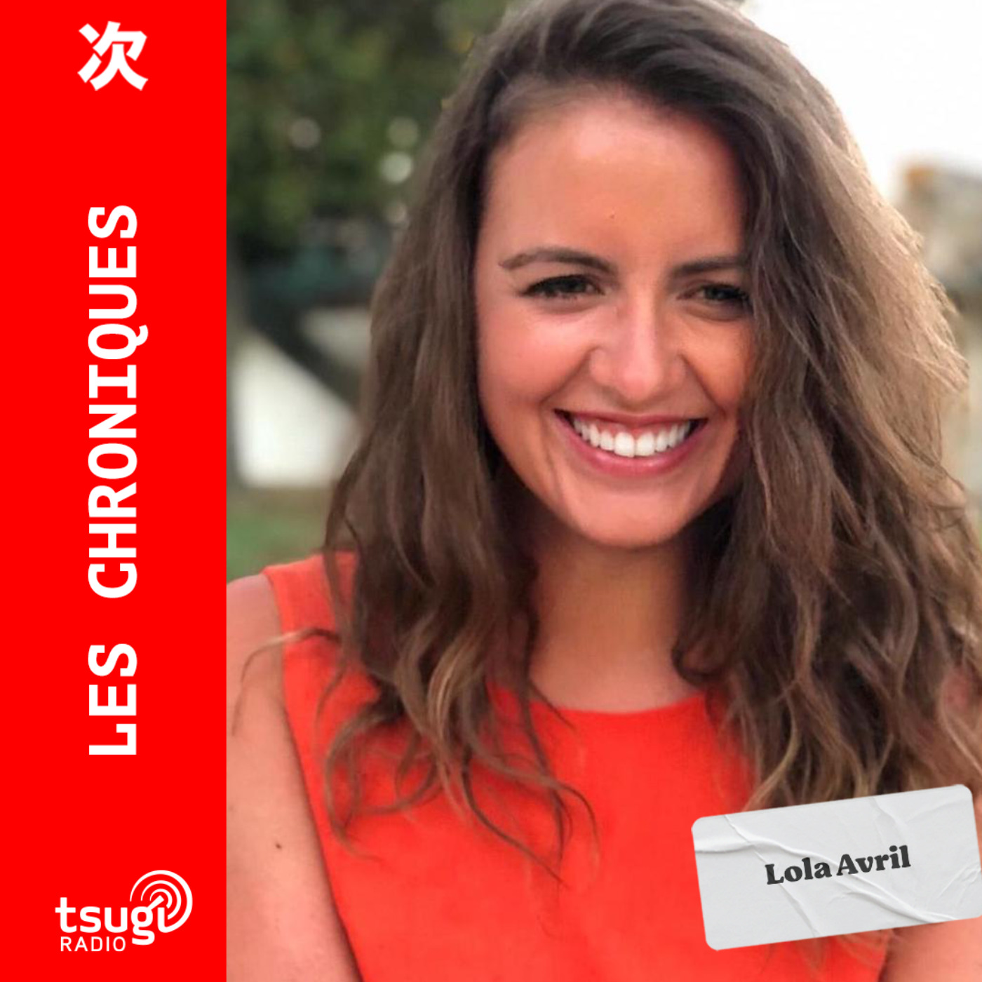 Les Chroniques de Tsugi Radio