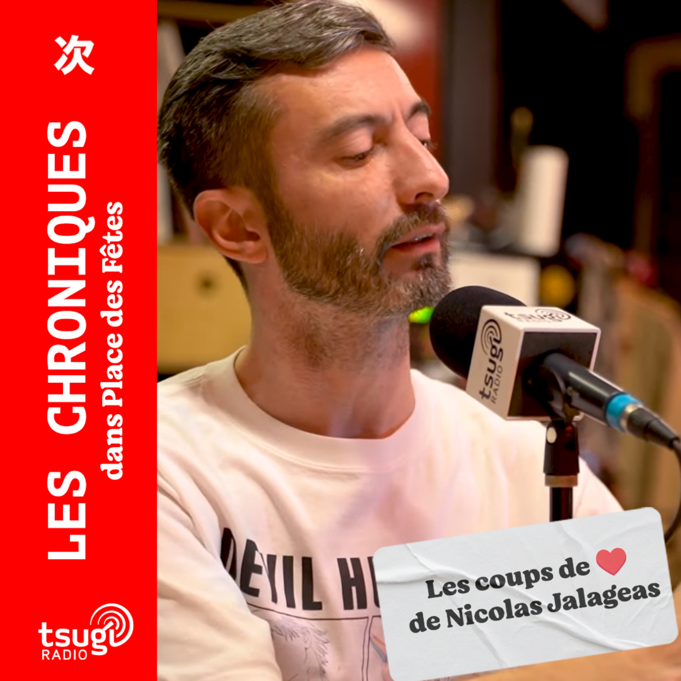 Les Chroniques de Tsugi Radio