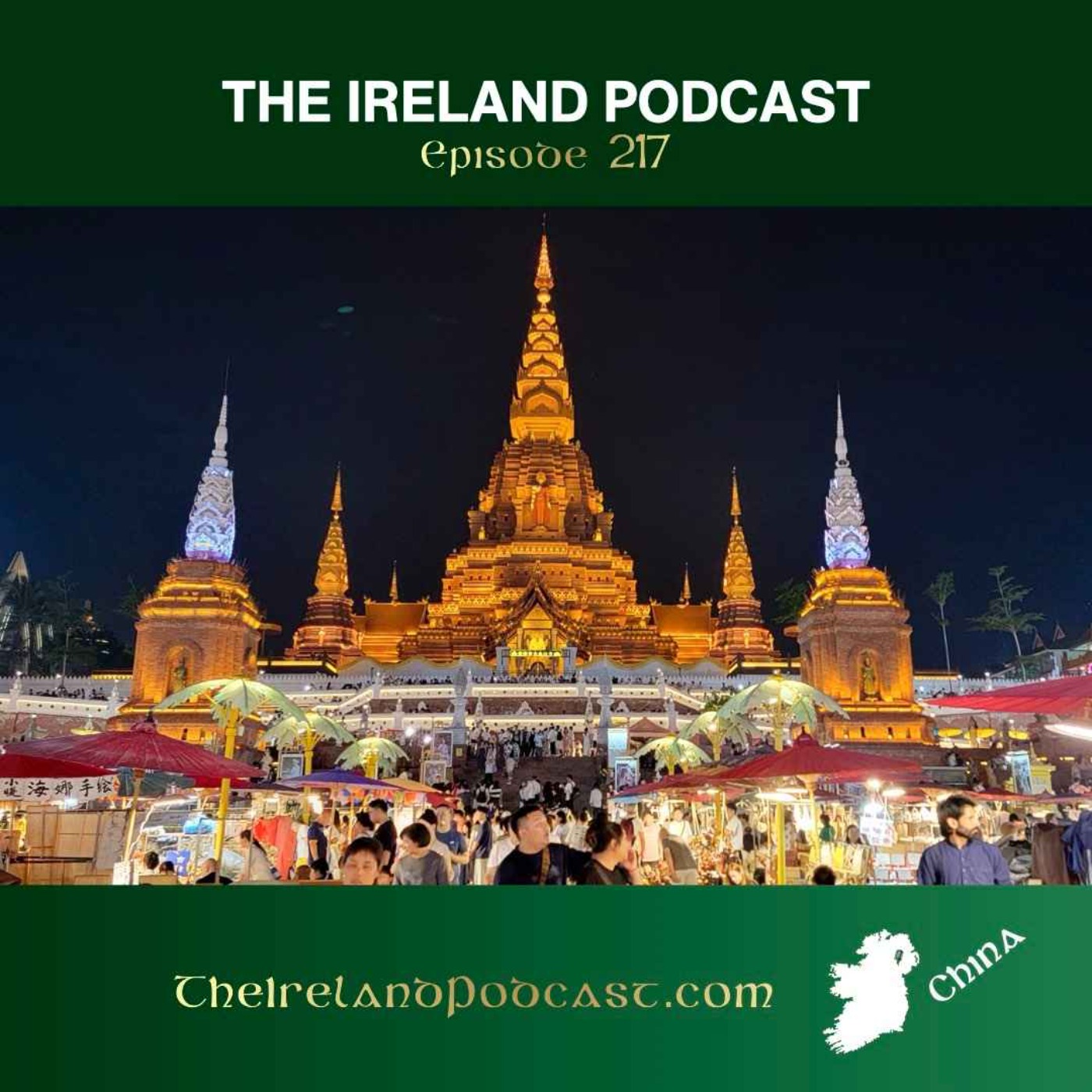 217. Xishuangbanna - Southwest China After Dark