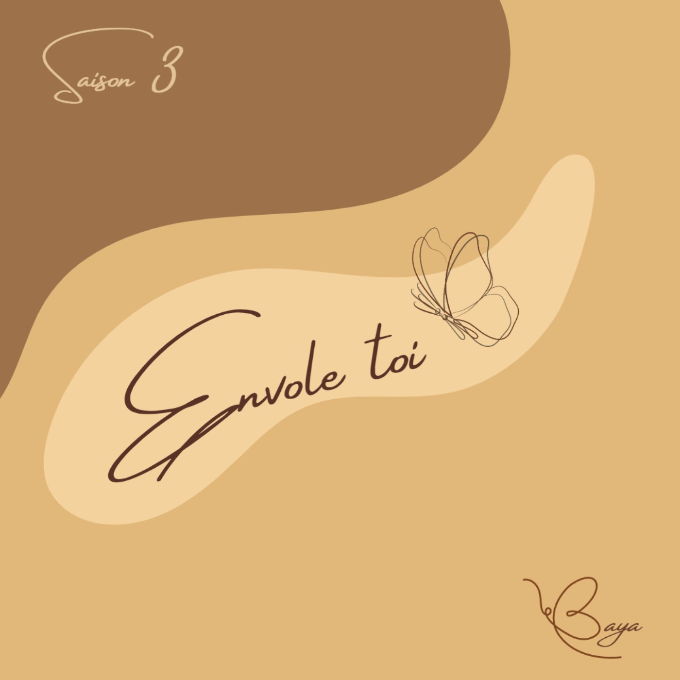 On parle de rupture (ft Lorine ma super copine)