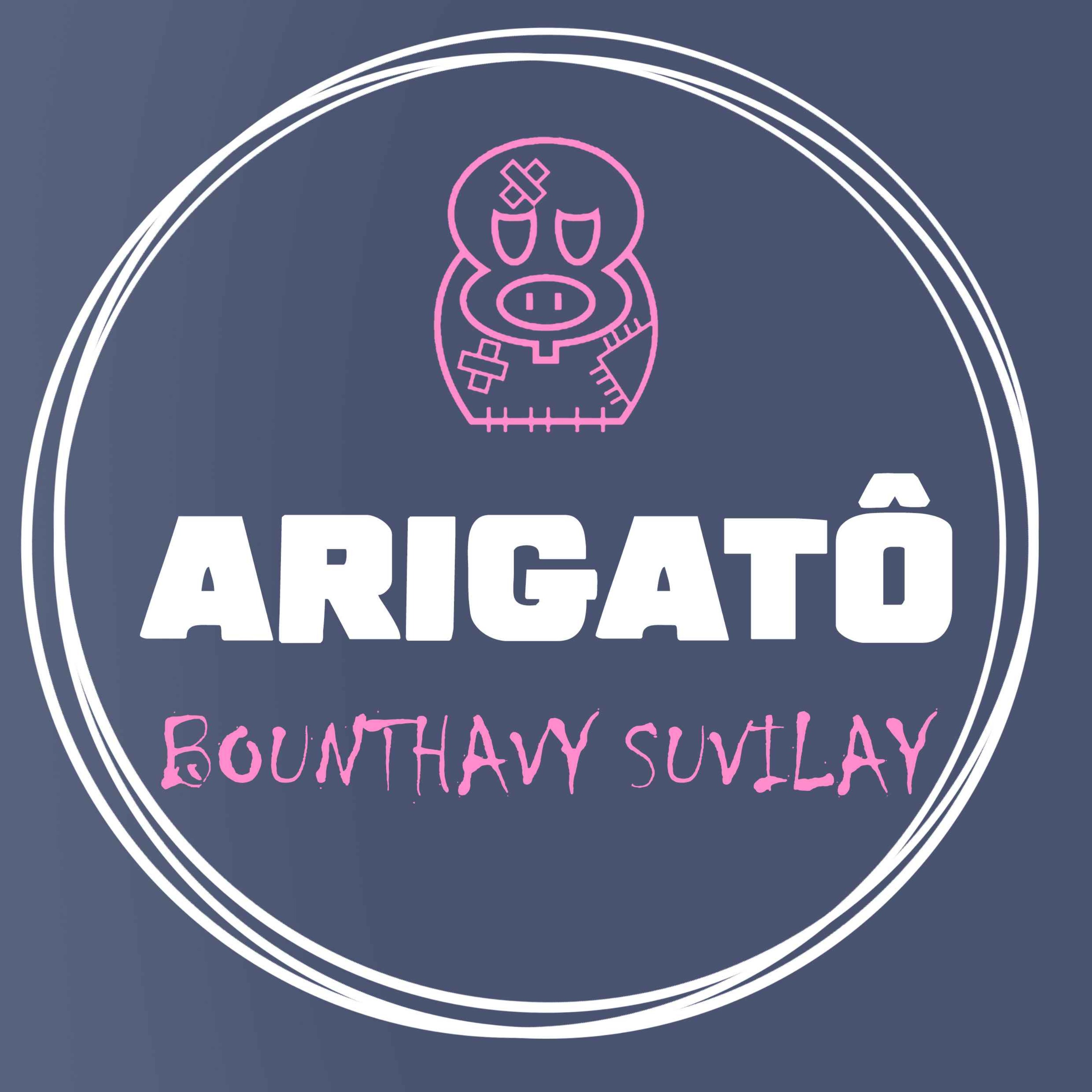 Arigatô