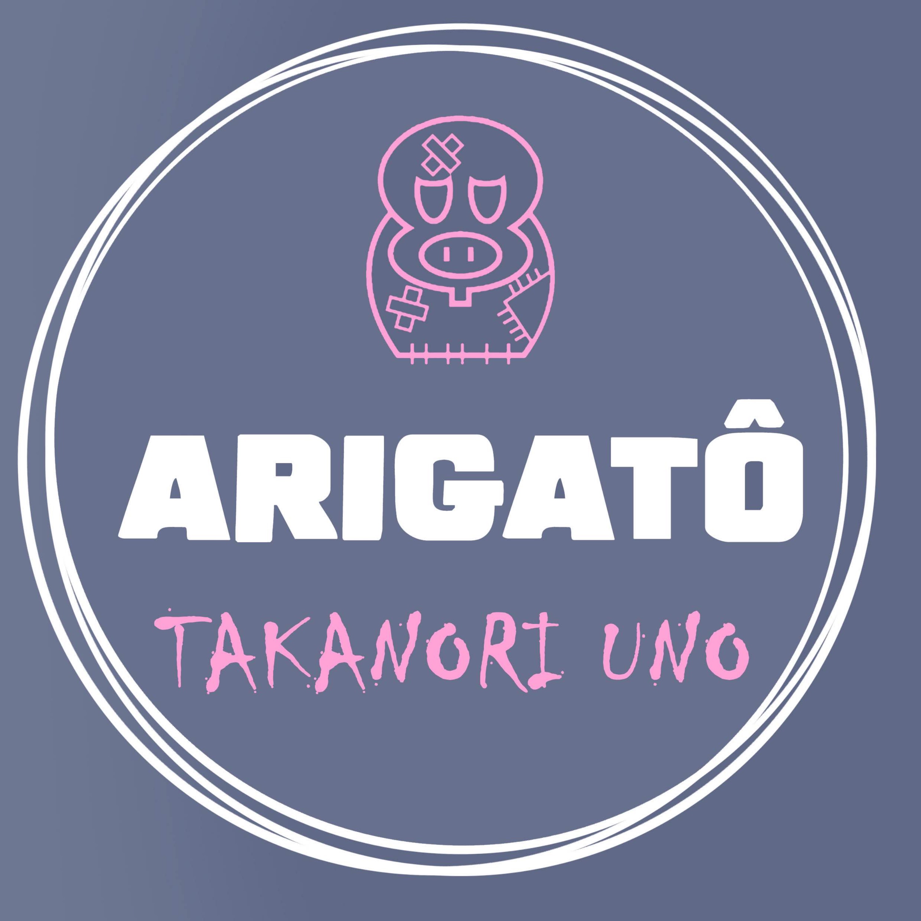 Arigatô