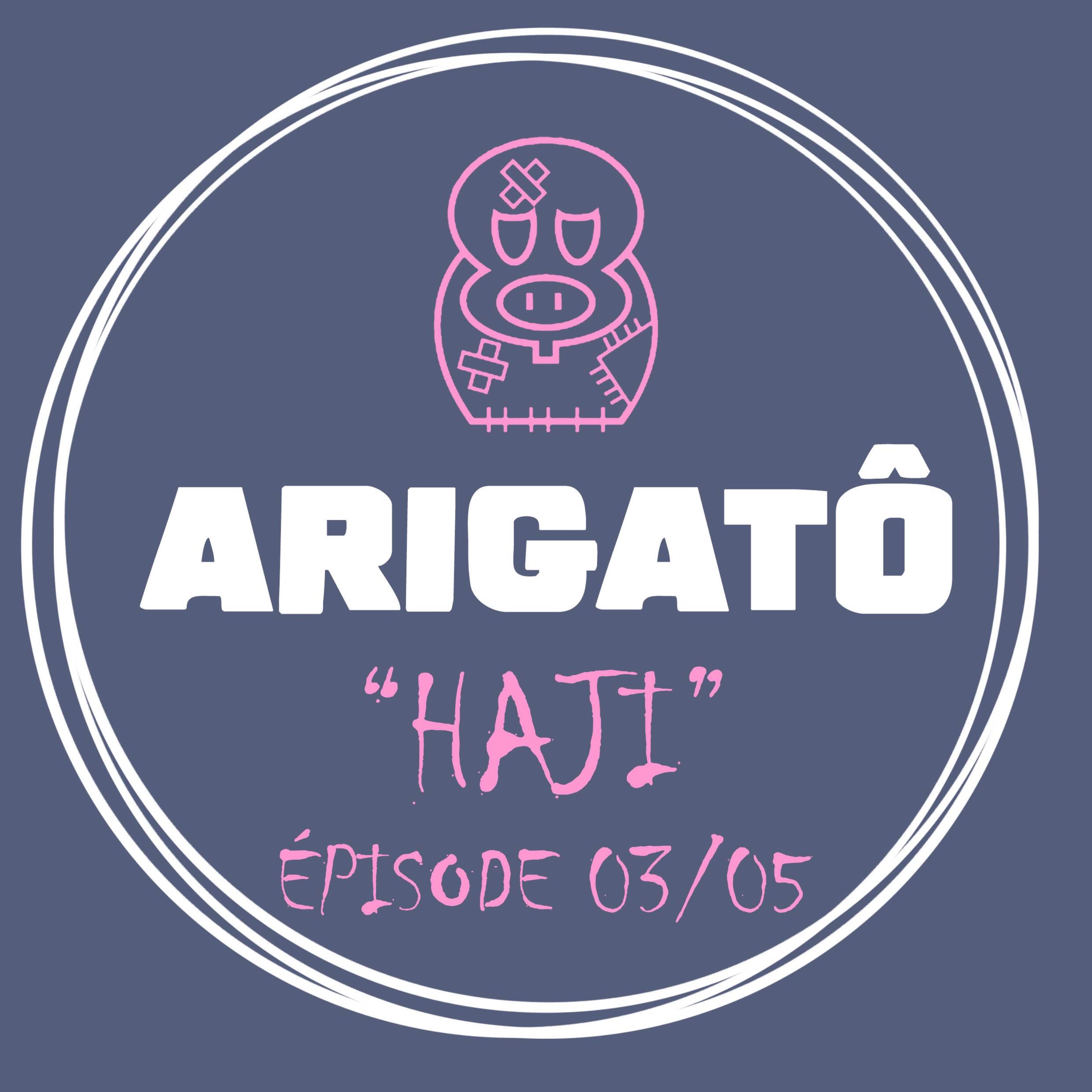 Arigatô