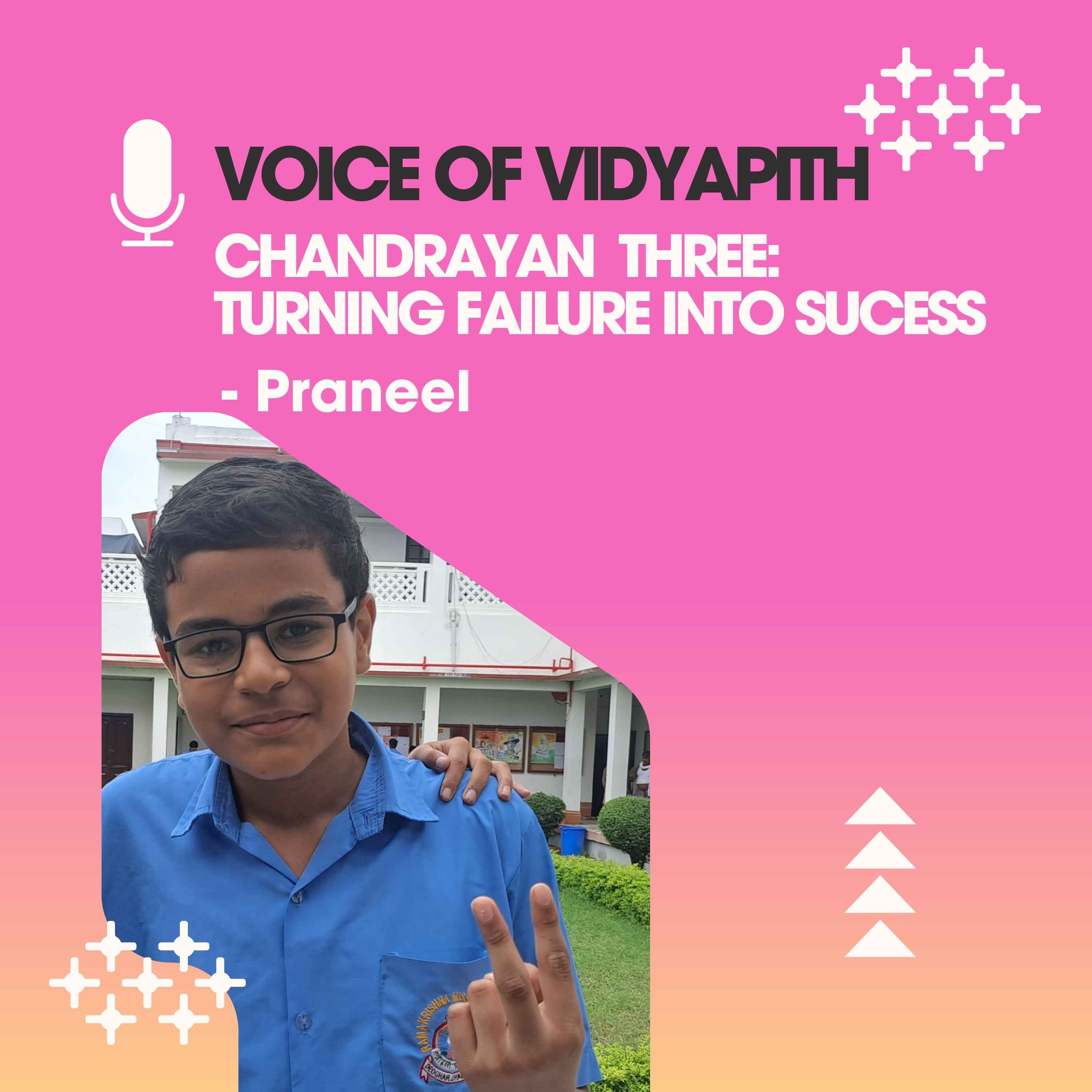 The Voice of Vidyapith