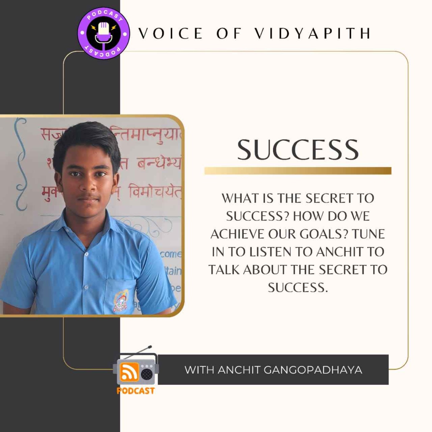The Voice of Vidyapith
