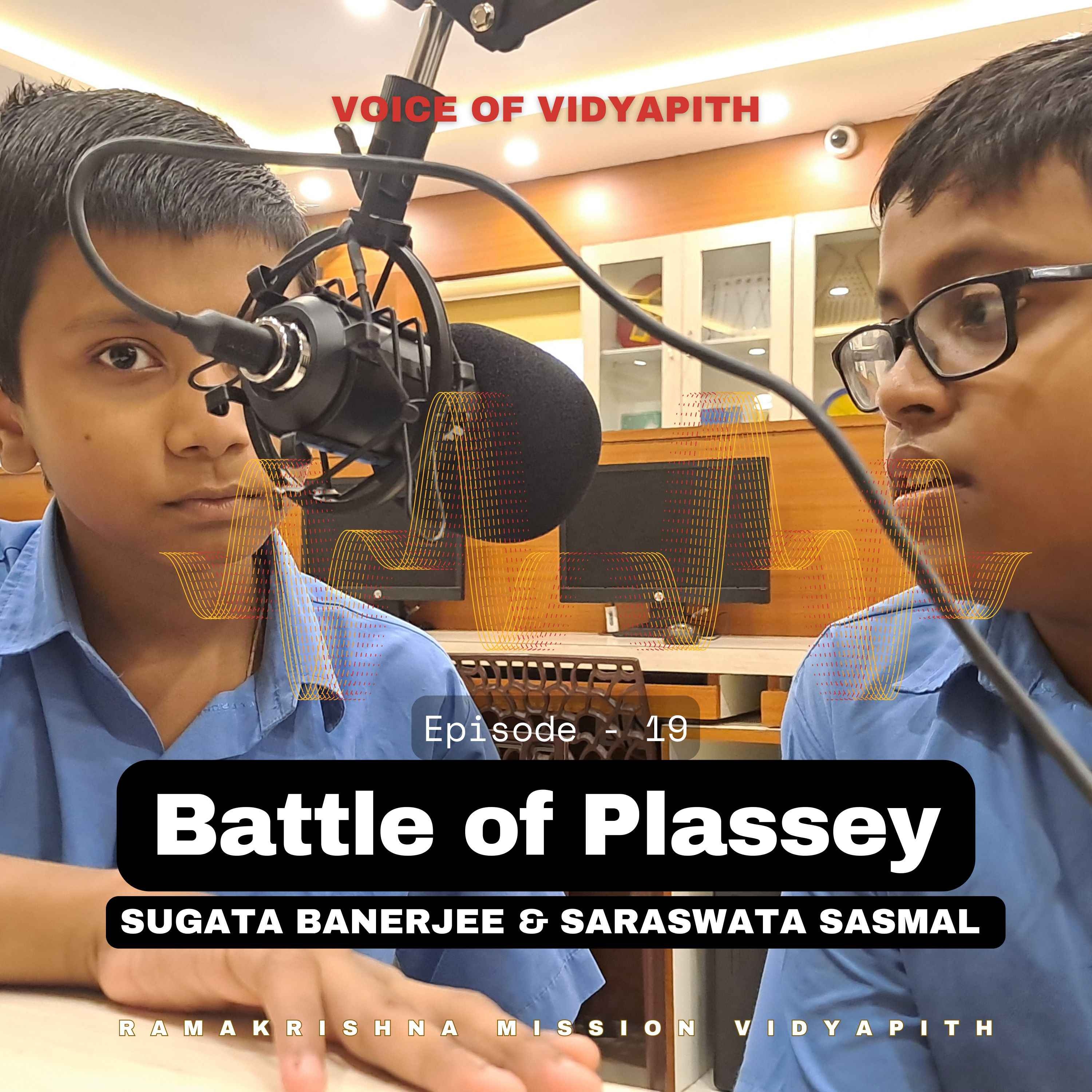 The Voice of Vidyapith