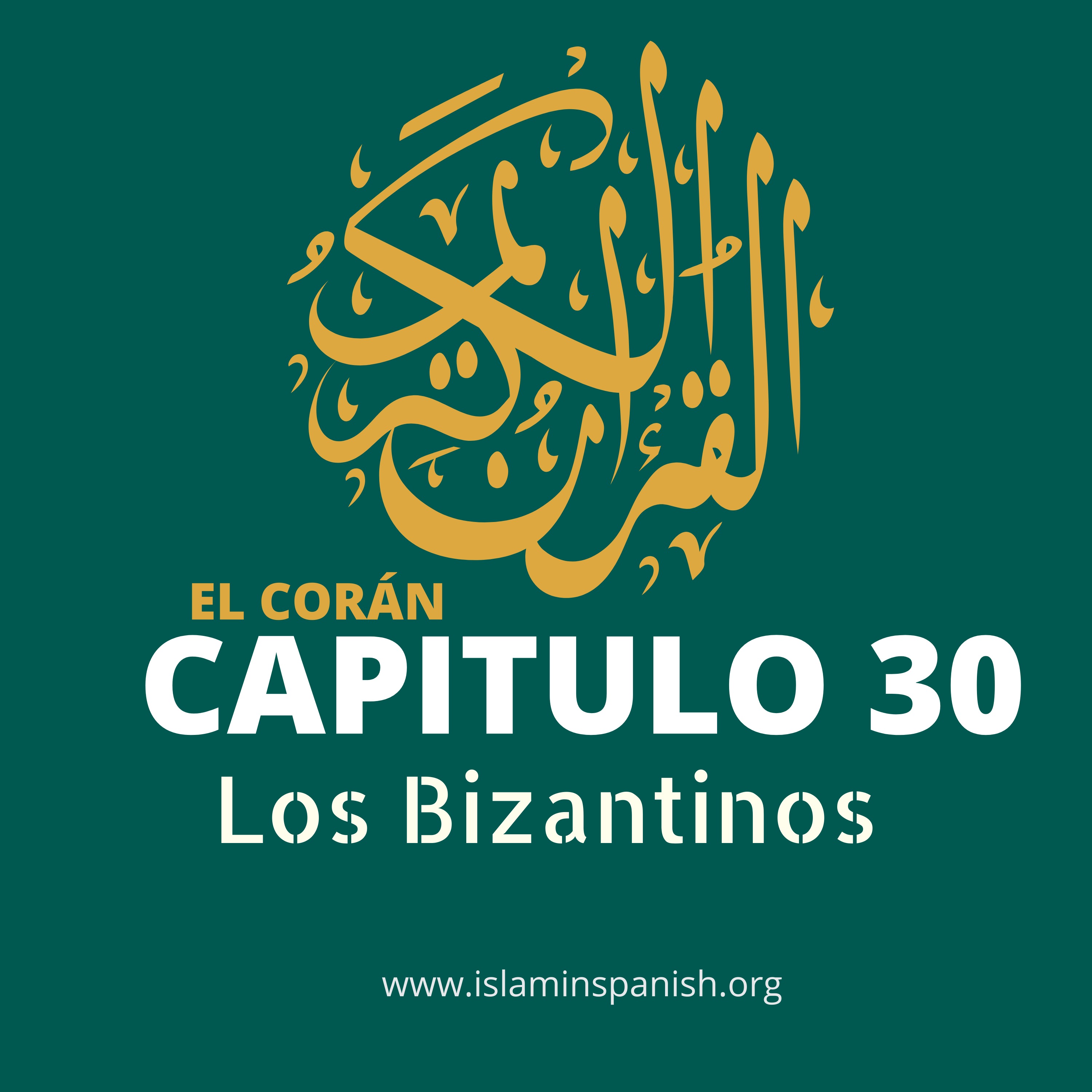 Capítulo 30 - Los Bizantinos