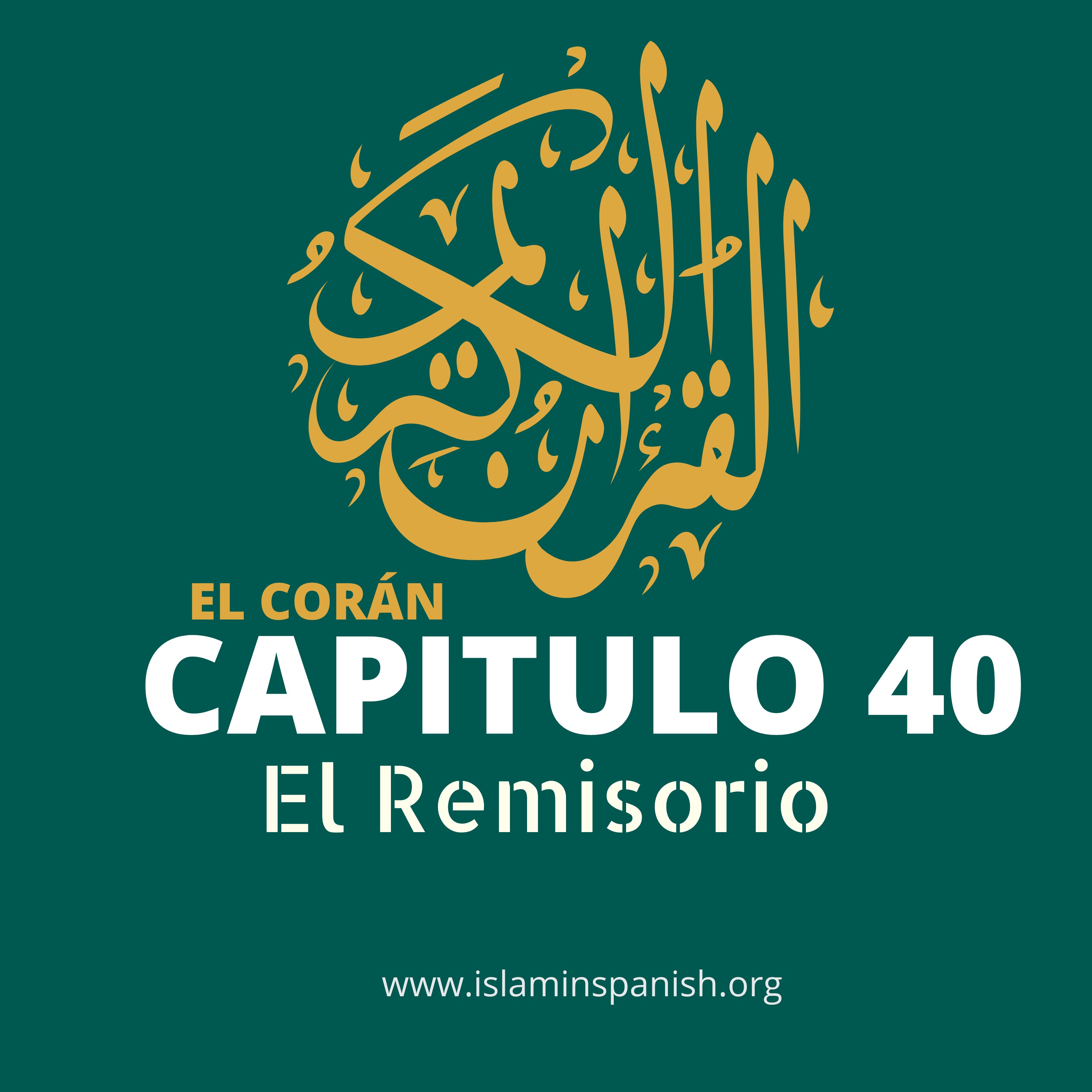 Capítulo 40 - El Remisorio episode artwork