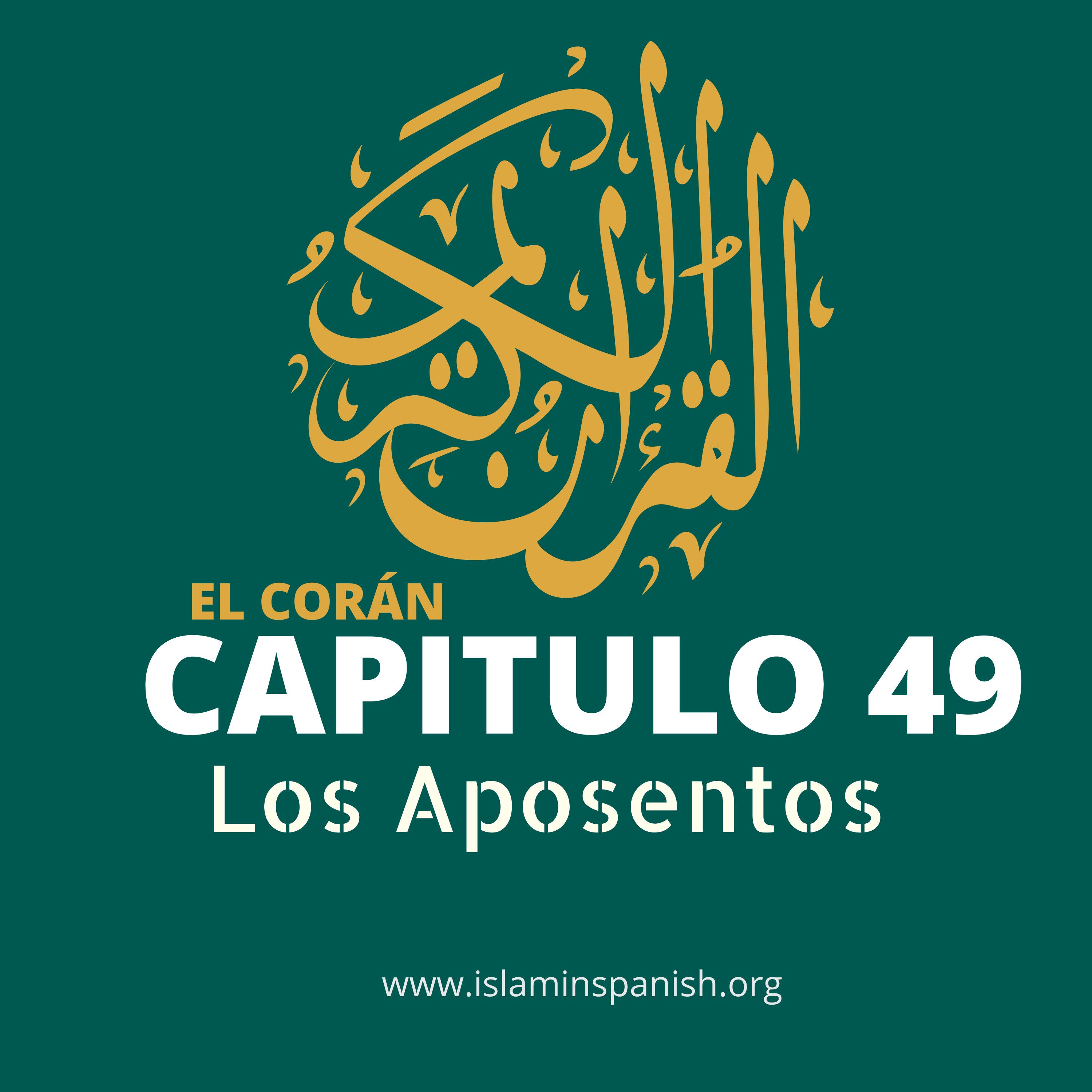 Capítulo 49 - Los Aposentos episode artwork