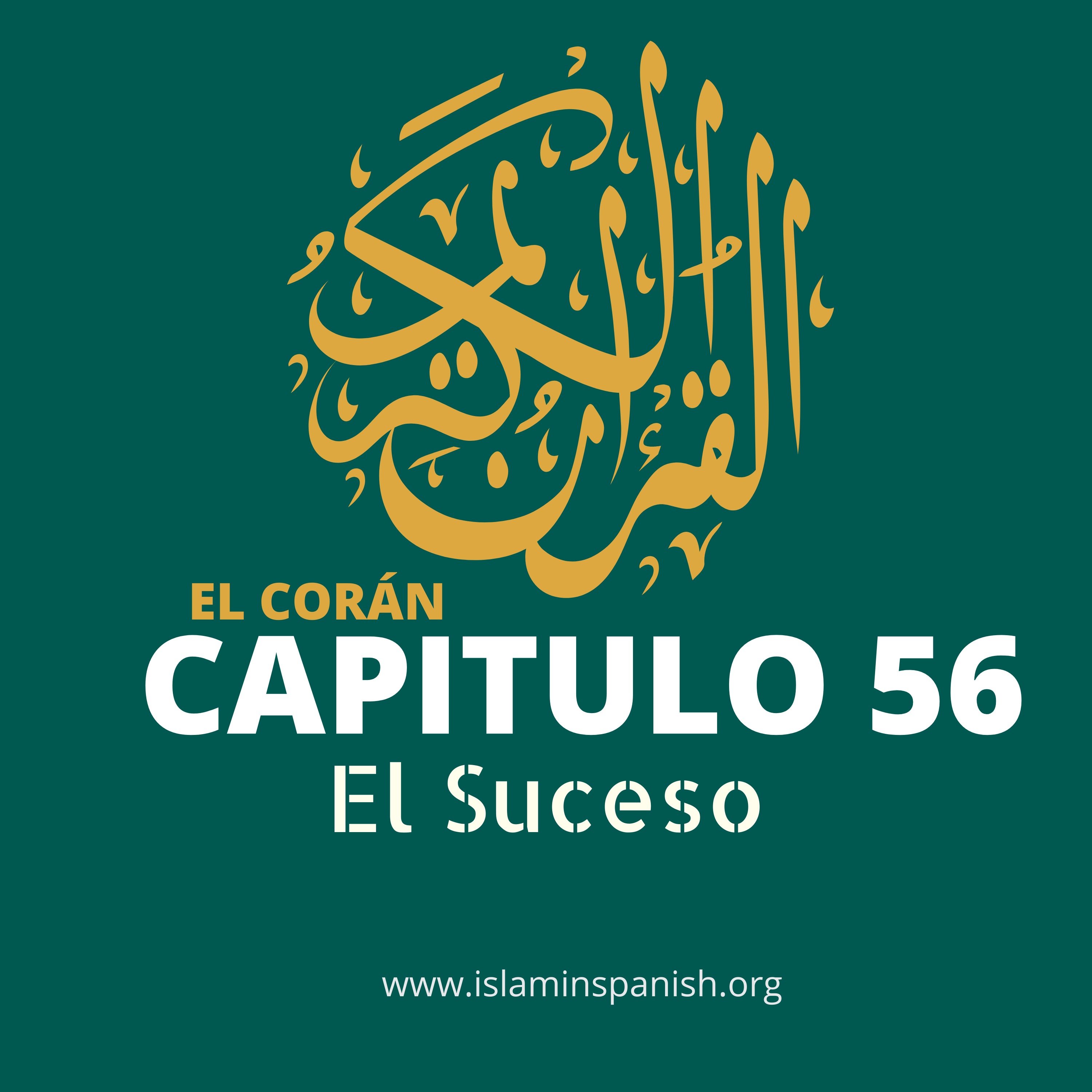 Capítulo 56 - El Suceso episode artwork