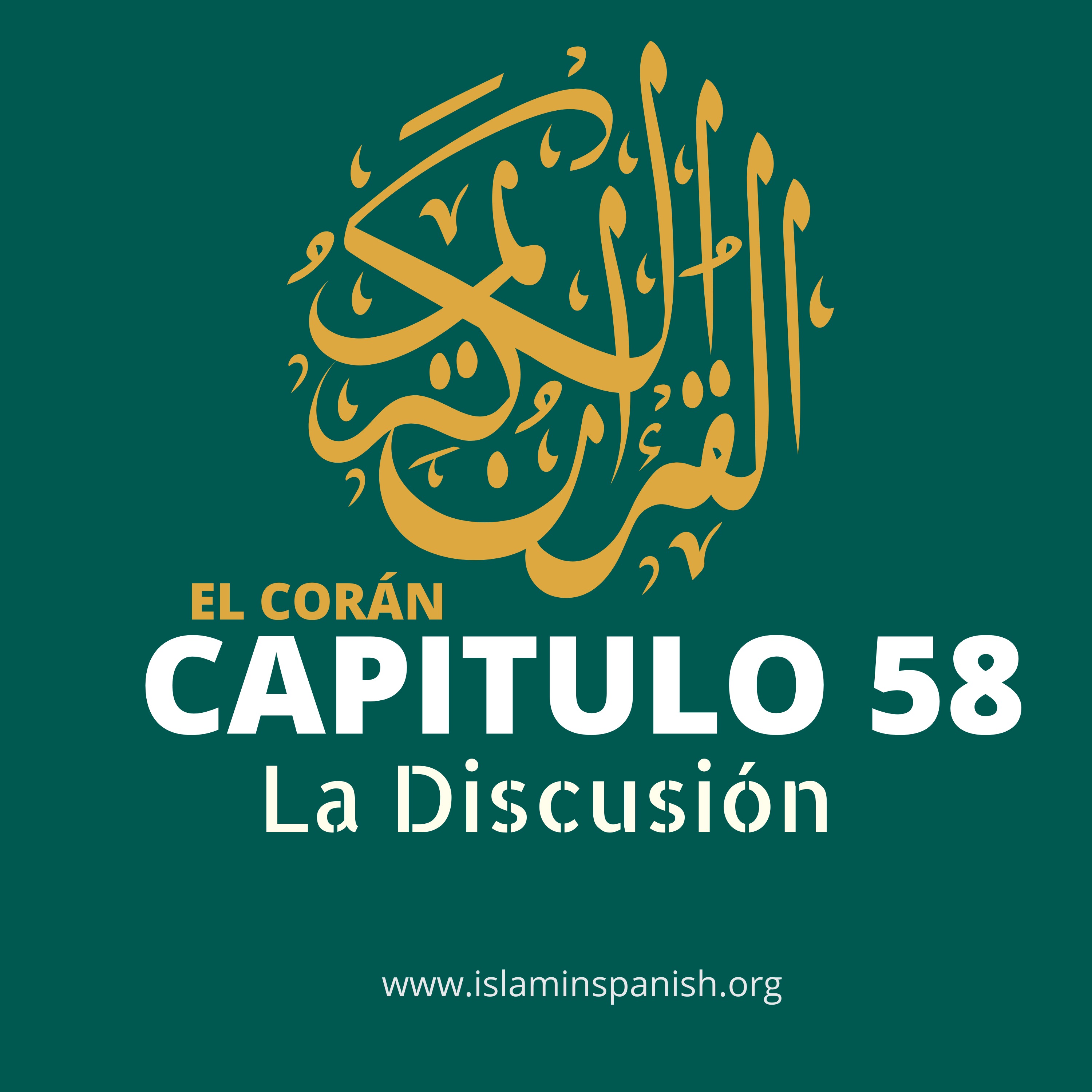 Capítulo 58 - La Discusión episode artwork