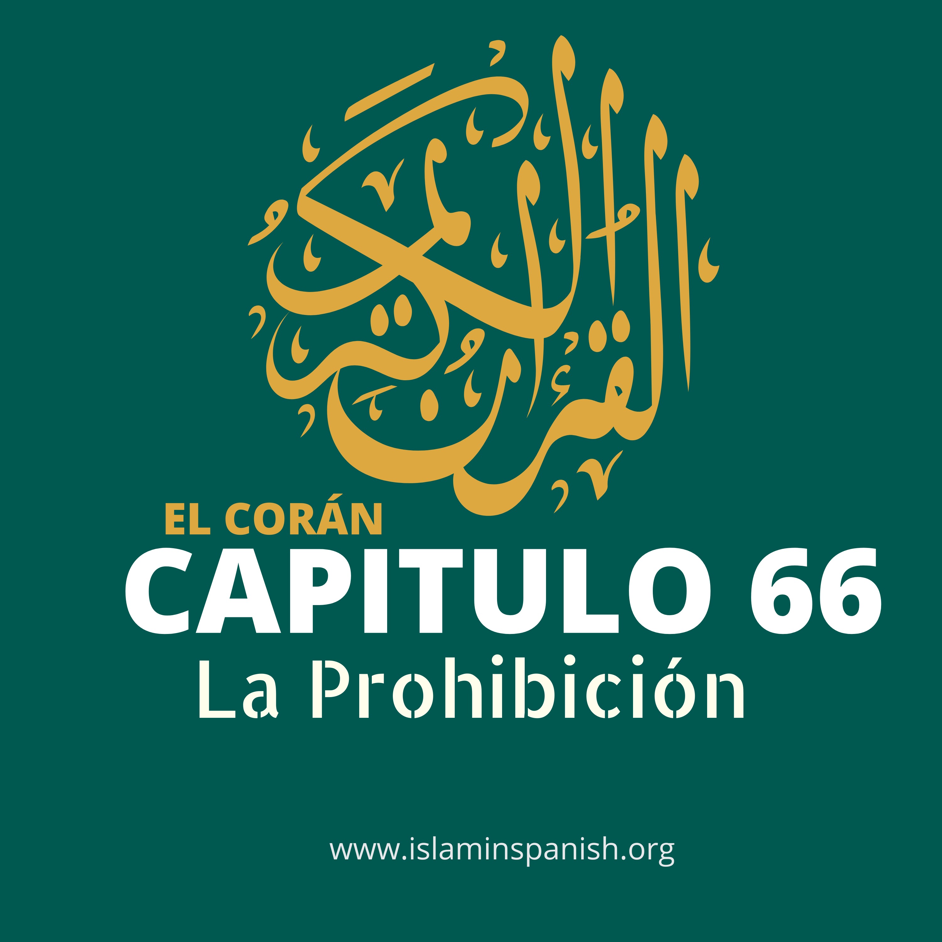 Capítulo 66 - La Prohibición episode artwork